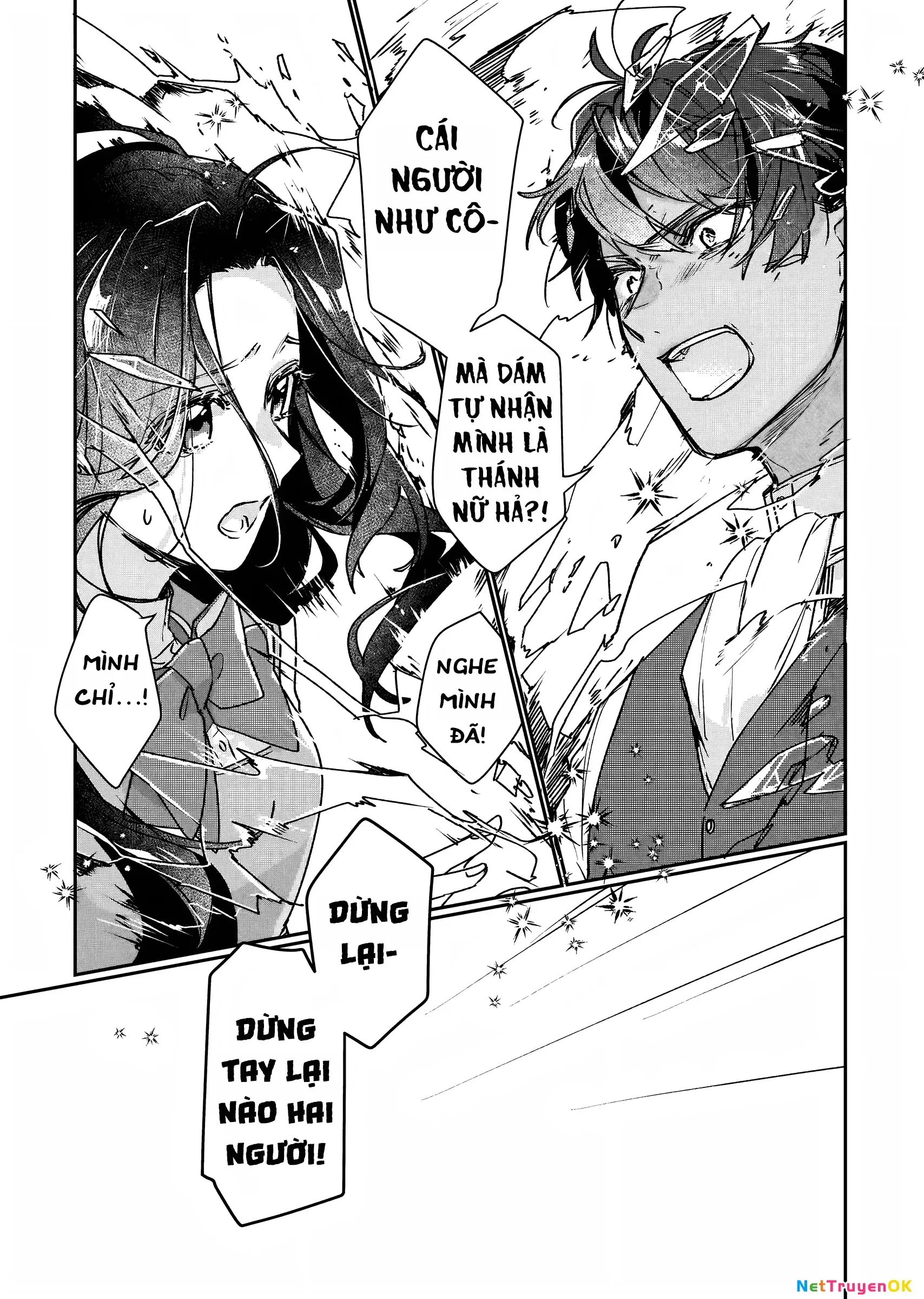 Rekishi Ni Nokoru Akujo Ni Naru Zo Akuyaku Reijou Ni Naru Hodo Ouji No Dekiai Wa Kasoku Suru You Desu! Chap 12 - Next Chap 11