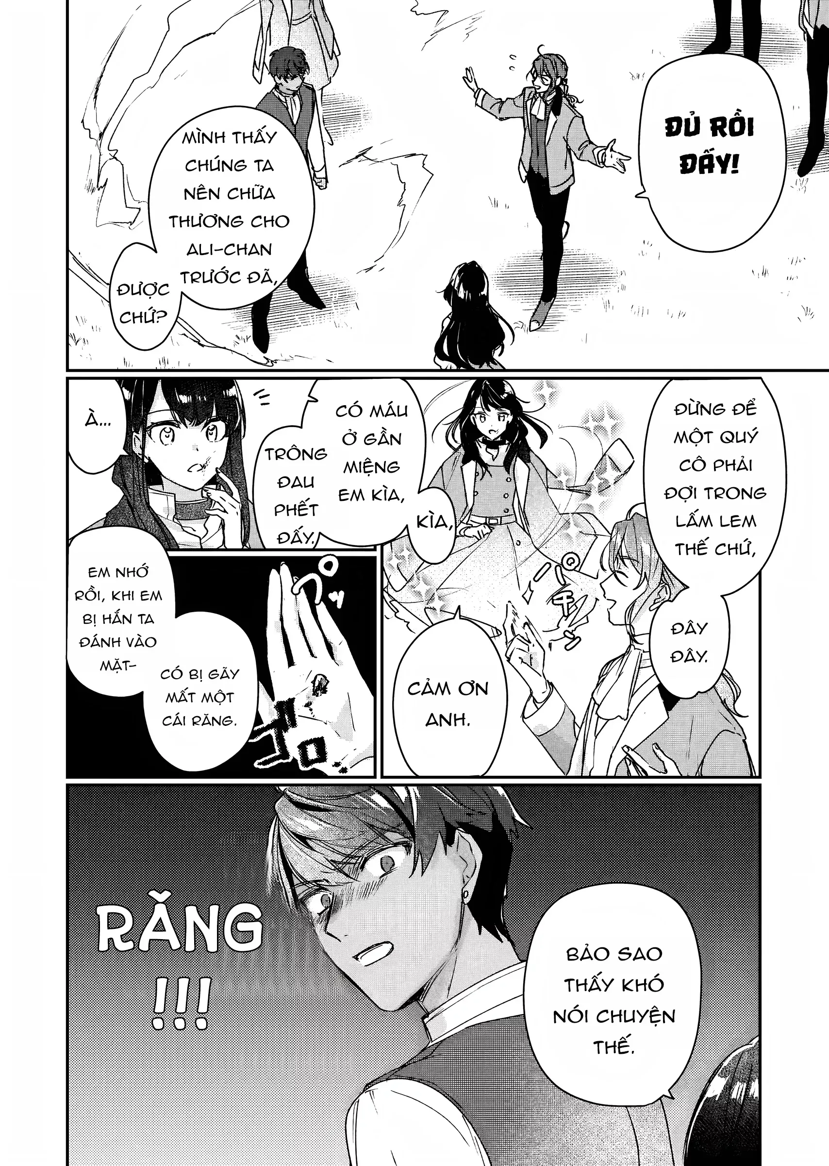 Rekishi Ni Nokoru Akujo Ni Naru Zo Akuyaku Reijou Ni Naru Hodo Ouji No Dekiai Wa Kasoku Suru You Desu! Chap 12 - Next Chap 11