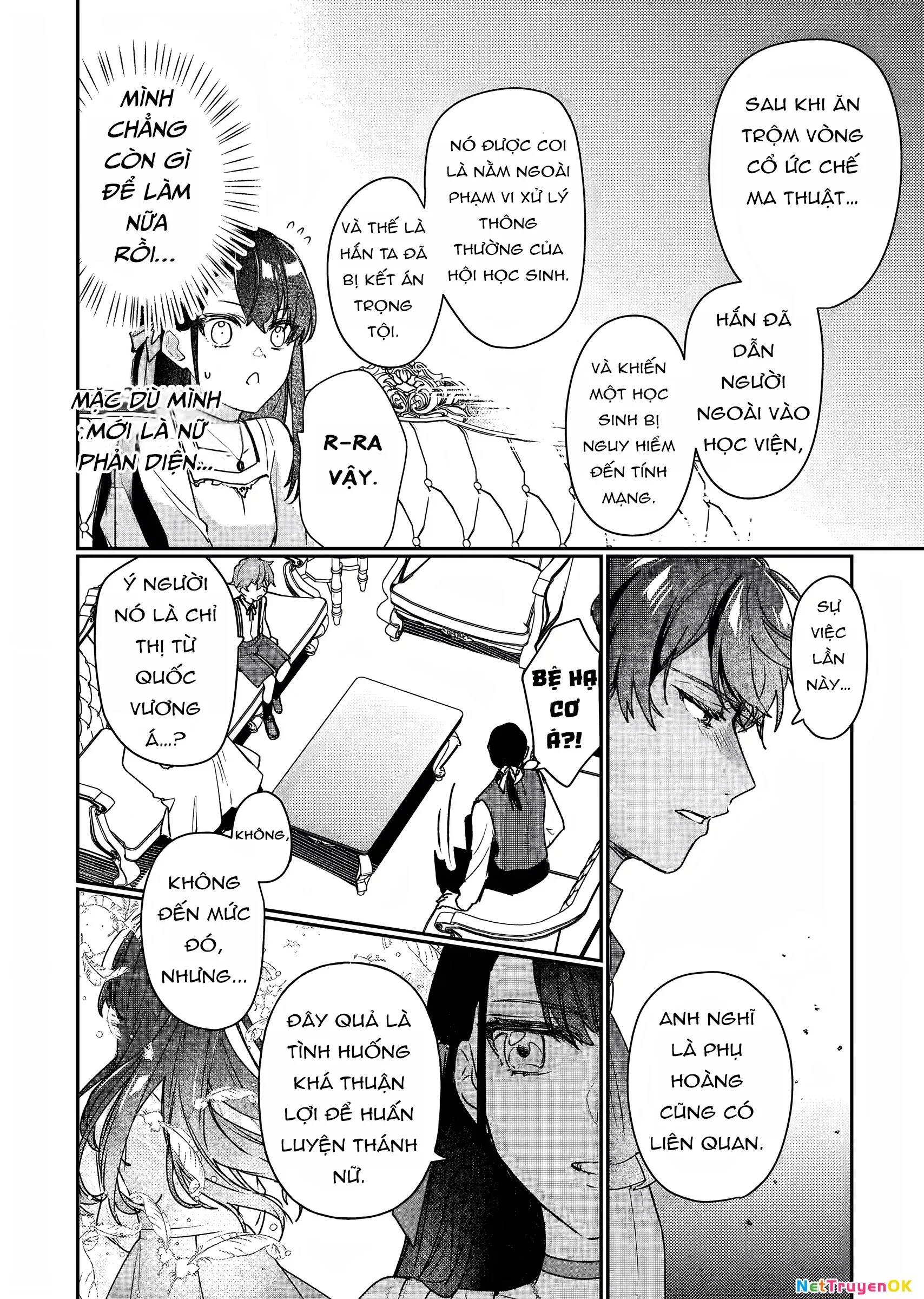 Rekishi Ni Nokoru Akujo Ni Naru Zo Akuyaku Reijou Ni Naru Hodo Ouji No Dekiai Wa Kasoku Suru You Desu! Chap 12 - Next Chap 11