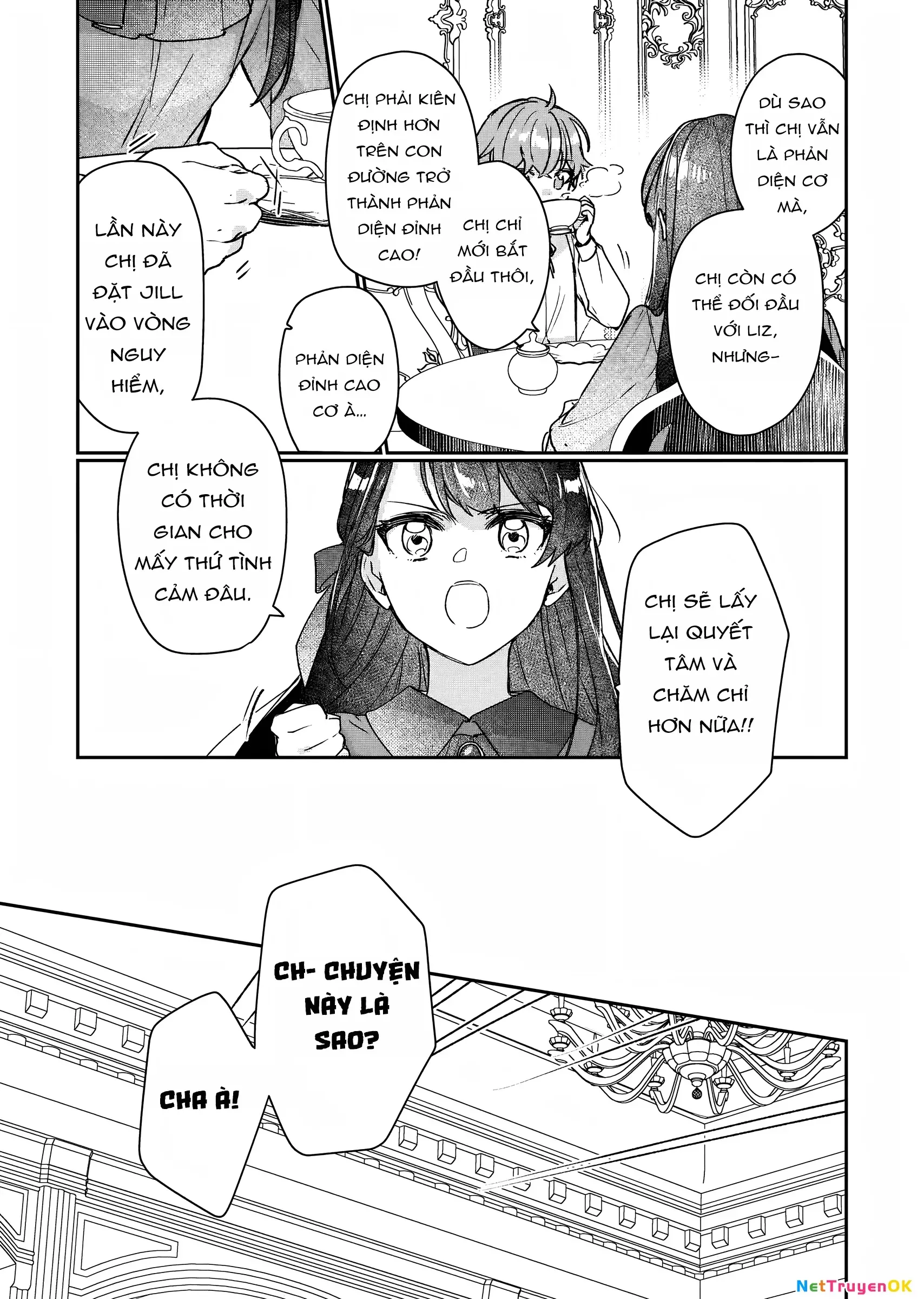 Rekishi Ni Nokoru Akujo Ni Naru Zo Akuyaku Reijou Ni Naru Hodo Ouji No Dekiai Wa Kasoku Suru You Desu! Chap 12 - Next Chap 11