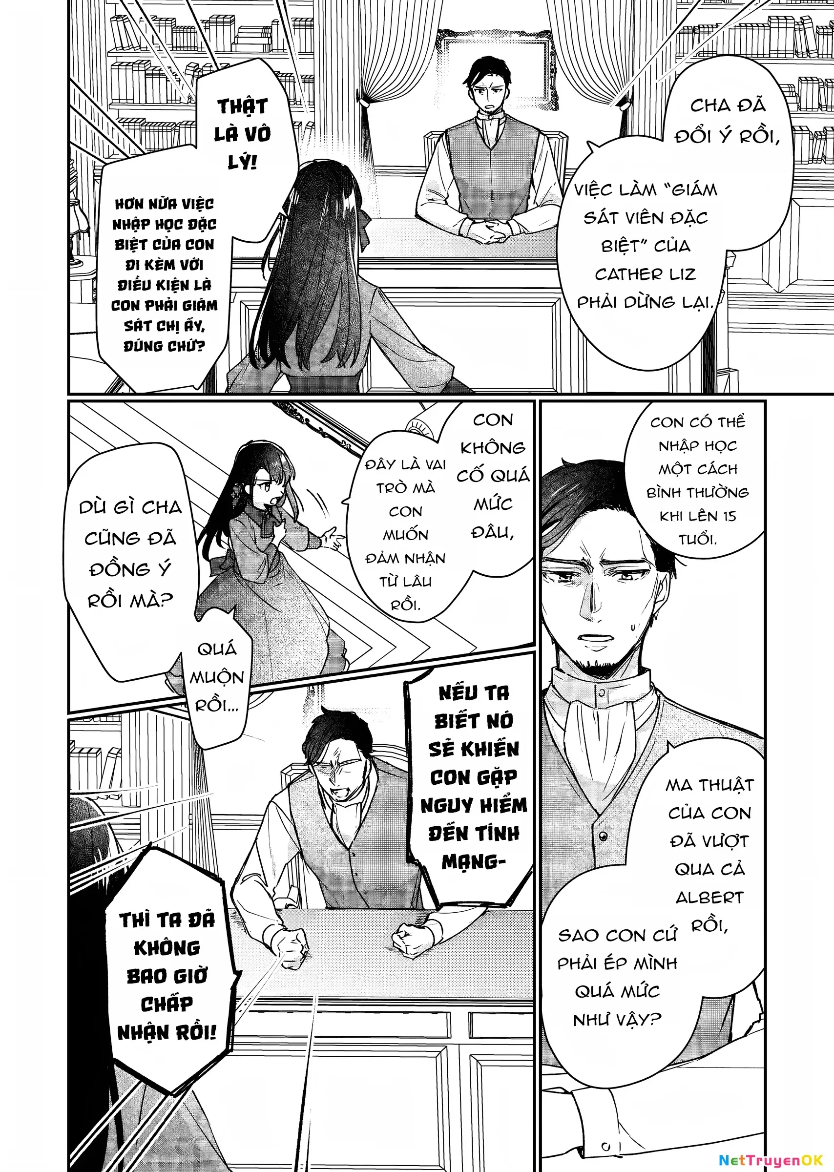 Rekishi Ni Nokoru Akujo Ni Naru Zo Akuyaku Reijou Ni Naru Hodo Ouji No Dekiai Wa Kasoku Suru You Desu! Chap 12 - Next Chap 11