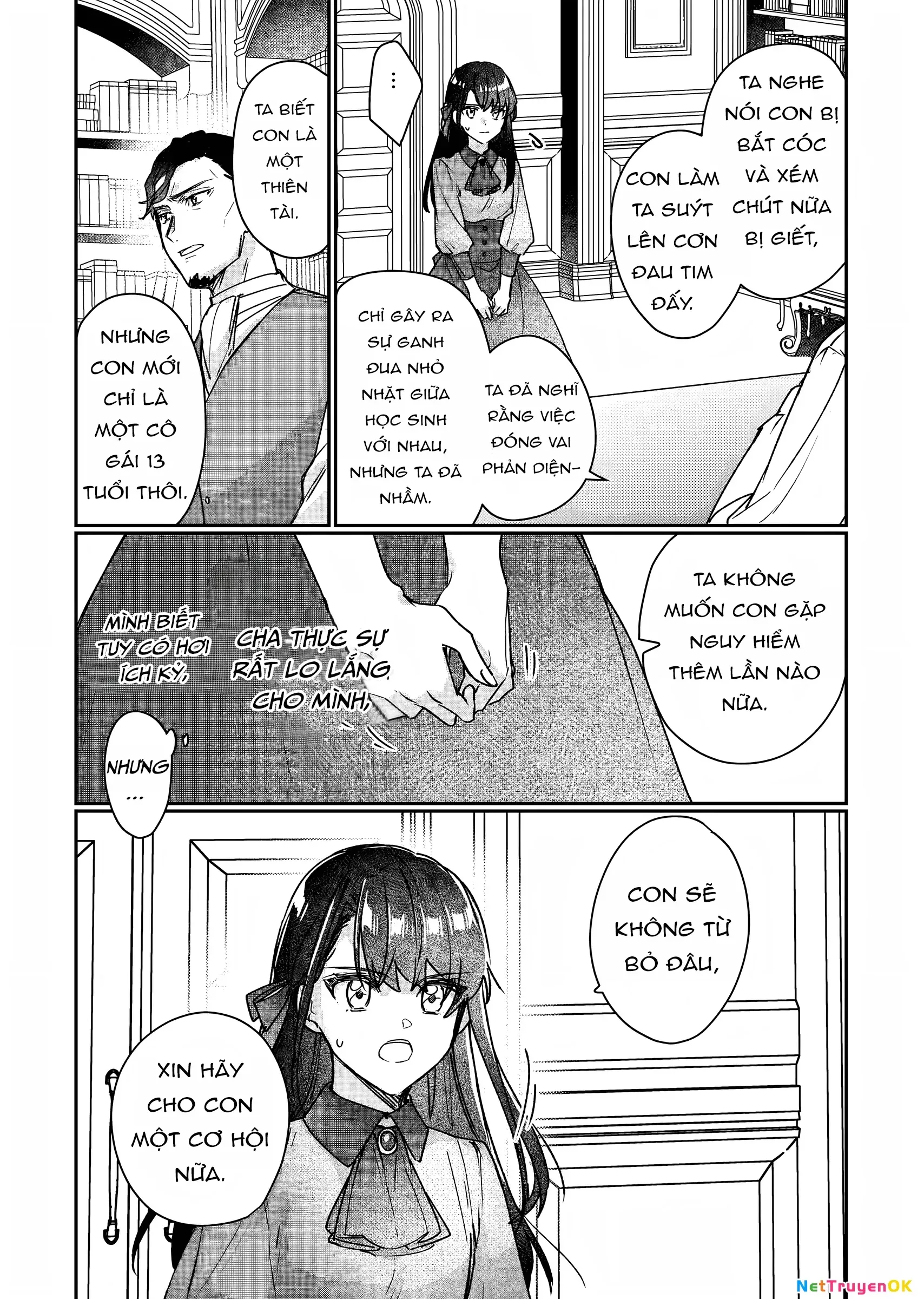 Rekishi Ni Nokoru Akujo Ni Naru Zo Akuyaku Reijou Ni Naru Hodo Ouji No Dekiai Wa Kasoku Suru You Desu! Chap 12 - Next Chap 11