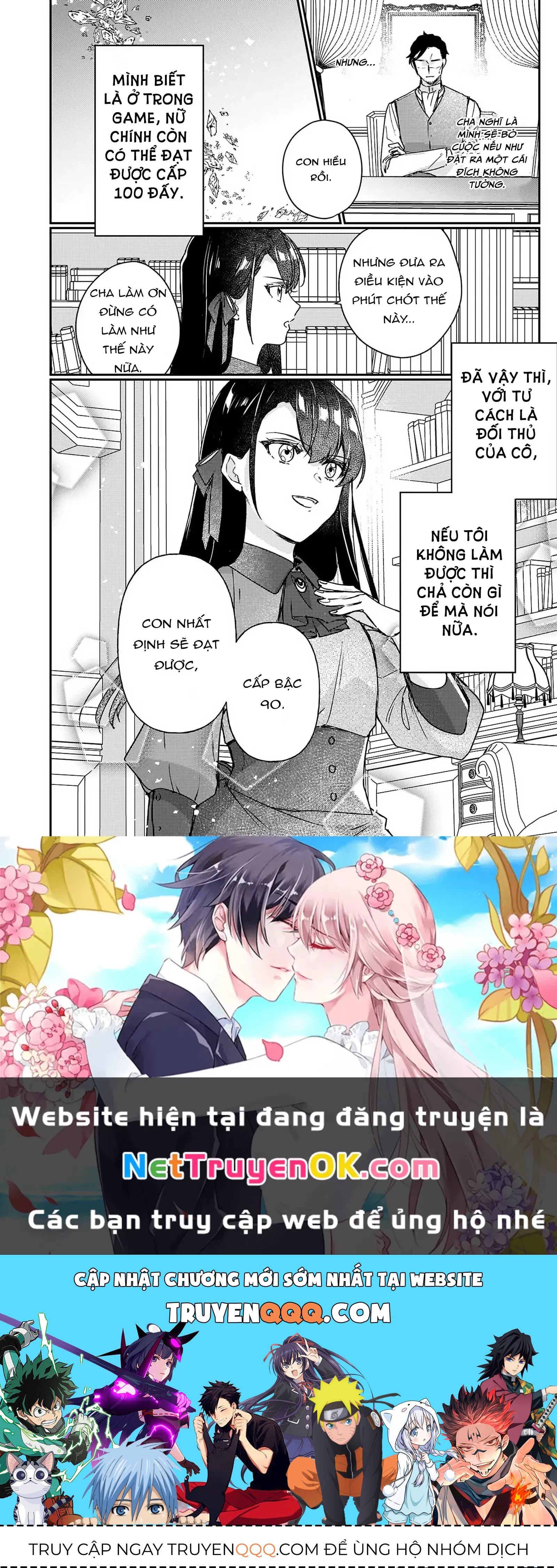 Rekishi Ni Nokoru Akujo Ni Naru Zo Akuyaku Reijou Ni Naru Hodo Ouji No Dekiai Wa Kasoku Suru You Desu! Chap 12 - Next Chap 11