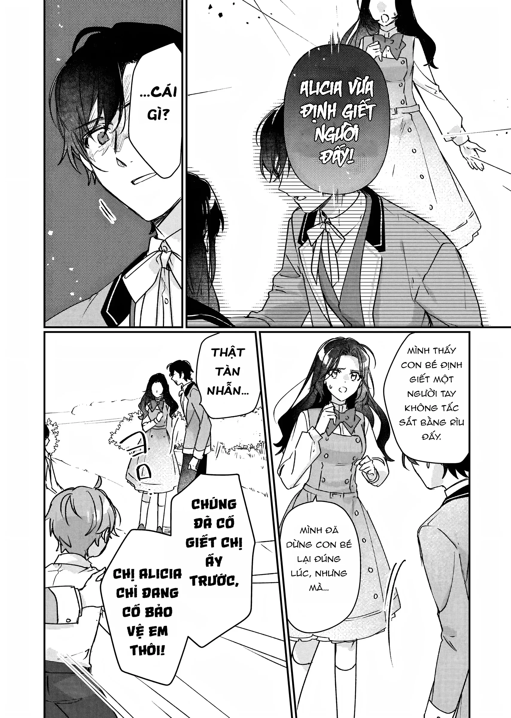Rekishi Ni Nokoru Akujo Ni Naru Zo Akuyaku Reijou Ni Naru Hodo Ouji No Dekiai Wa Kasoku Suru You Desu! Chap 12 - Next Chap 11