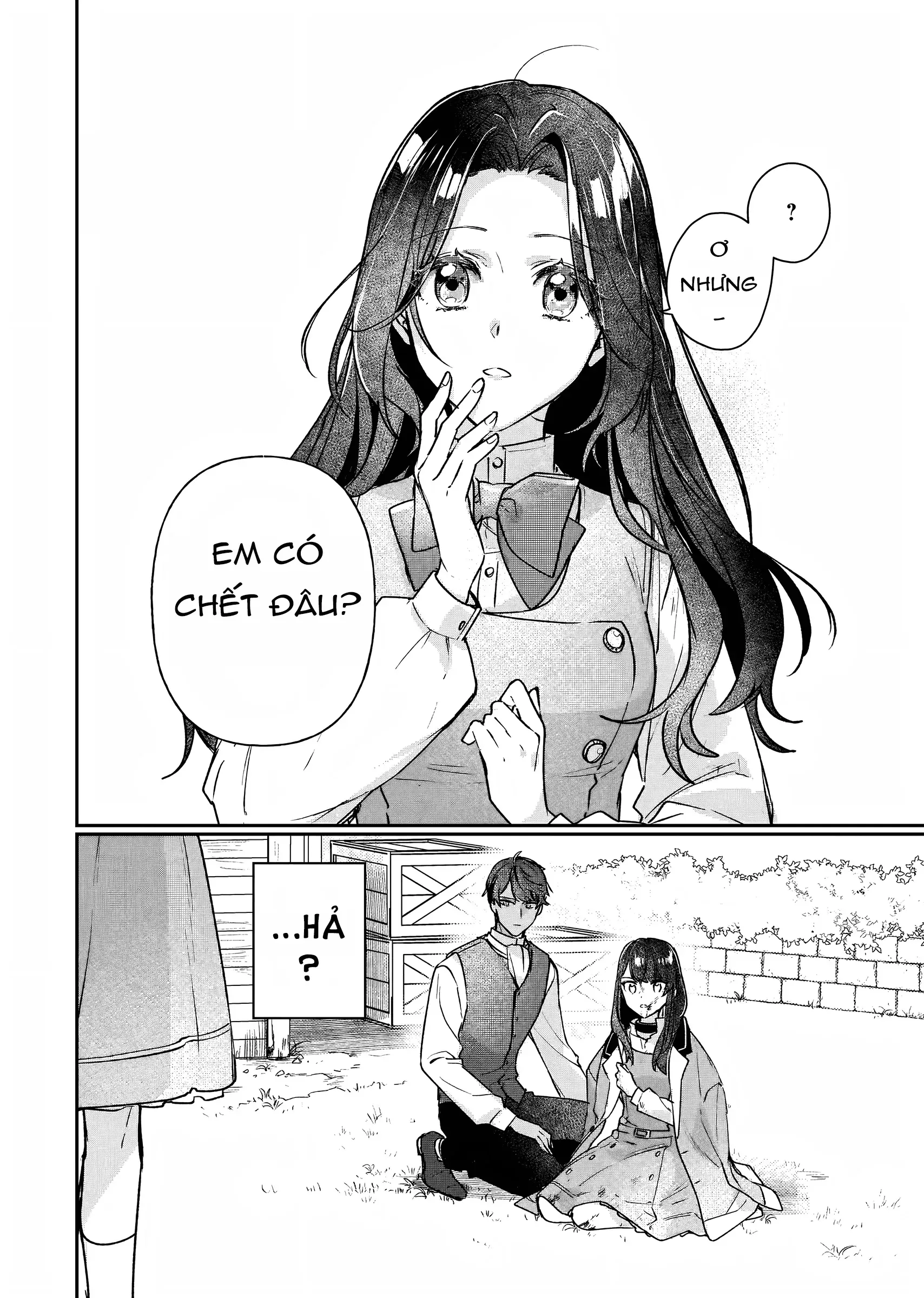 Rekishi Ni Nokoru Akujo Ni Naru Zo Akuyaku Reijou Ni Naru Hodo Ouji No Dekiai Wa Kasoku Suru You Desu! Chap 12 - Next Chap 11