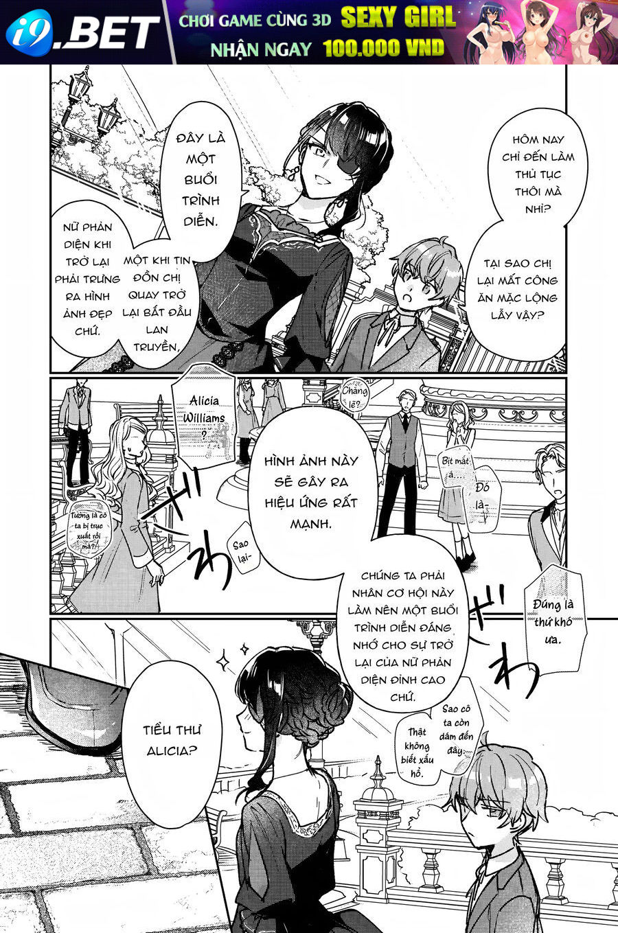 Rekishi Ni Nokoru Akujo Ni Naru Zo Akuyaku Reijou Ni Naru Hodo Ouji No Dekiai Wa Kasoku Suru You Desu! Chap 14 - Next Chap 13