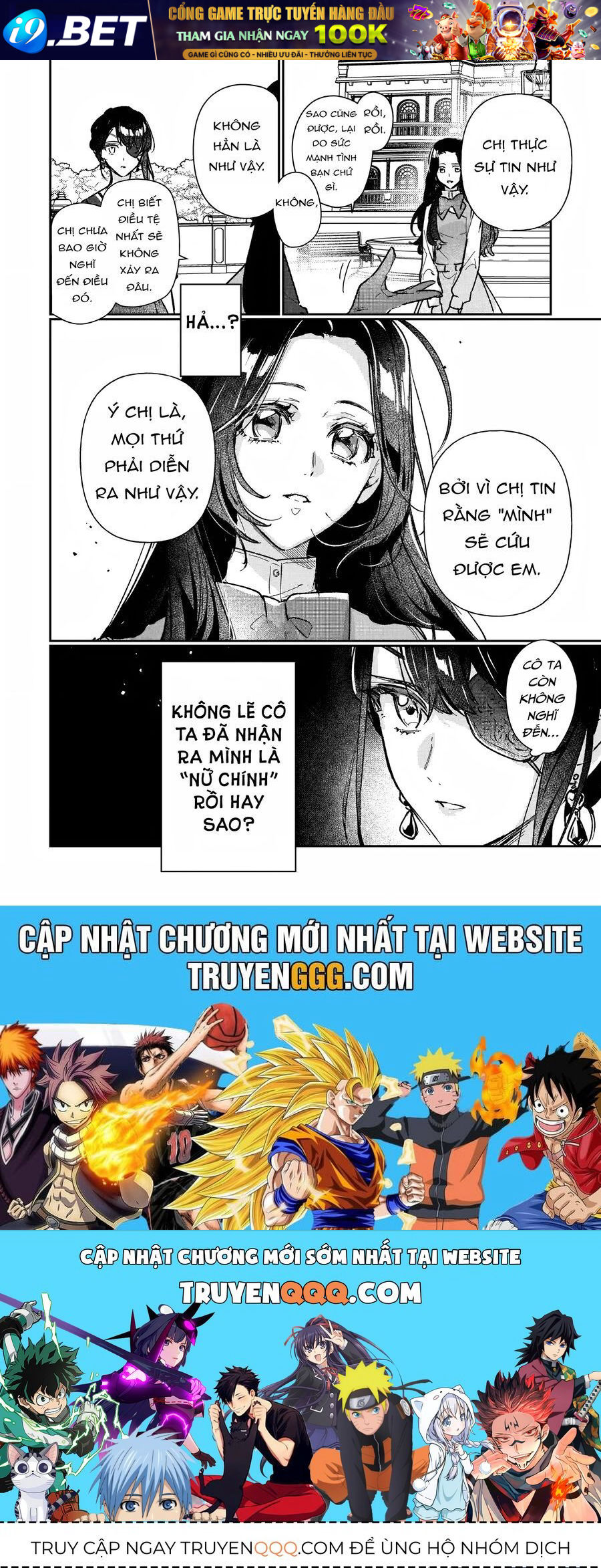 Rekishi Ni Nokoru Akujo Ni Naru Zo Akuyaku Reijou Ni Naru Hodo Ouji No Dekiai Wa Kasoku Suru You Desu! Chap 14 - Next Chap 13