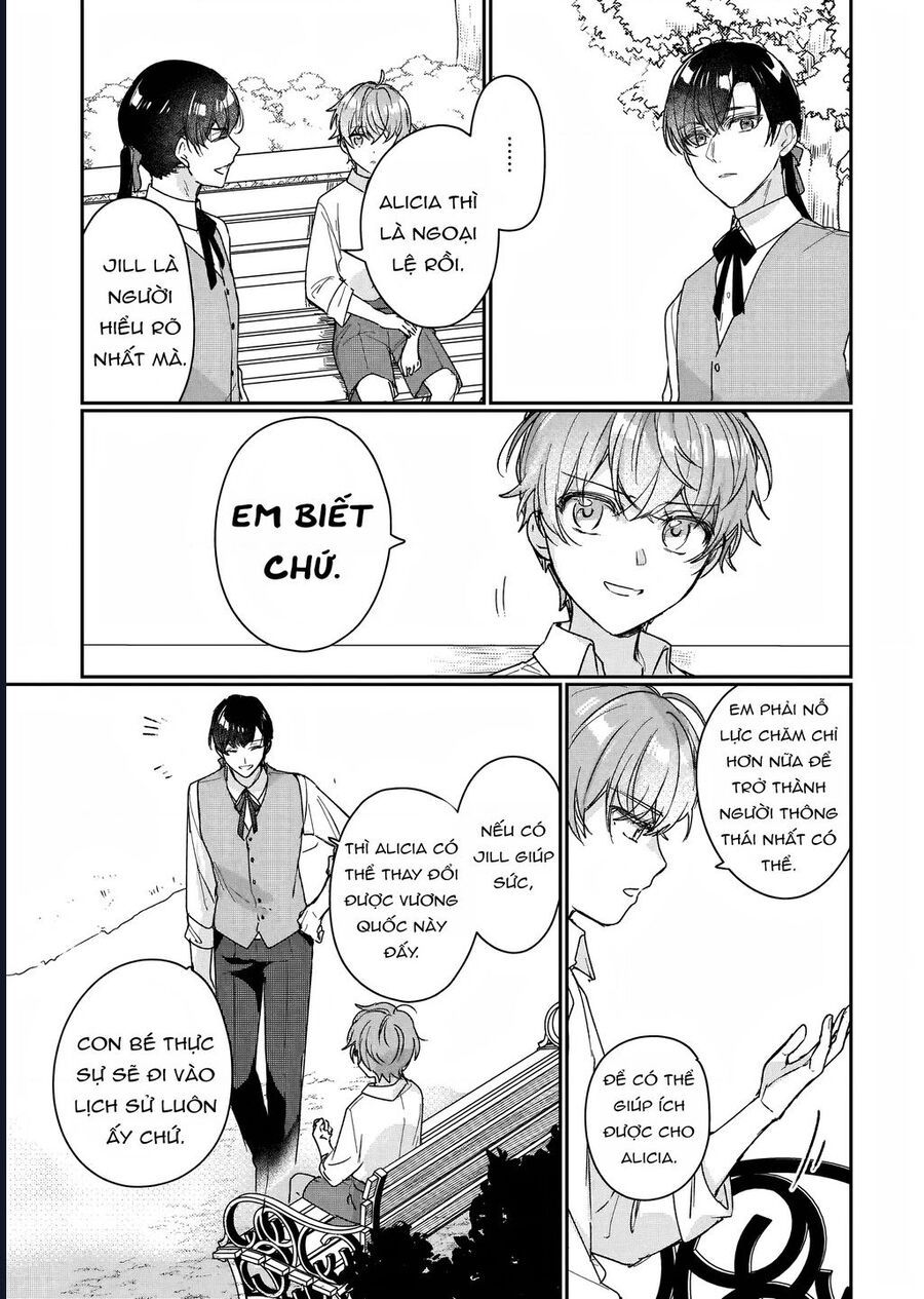 Rekishi Ni Nokoru Akujo Ni Naru Zo Akuyaku Reijou Ni Naru Hodo Ouji No Dekiai Wa Kasoku Suru You Desu! Chap 15.5 - Next Chap 15