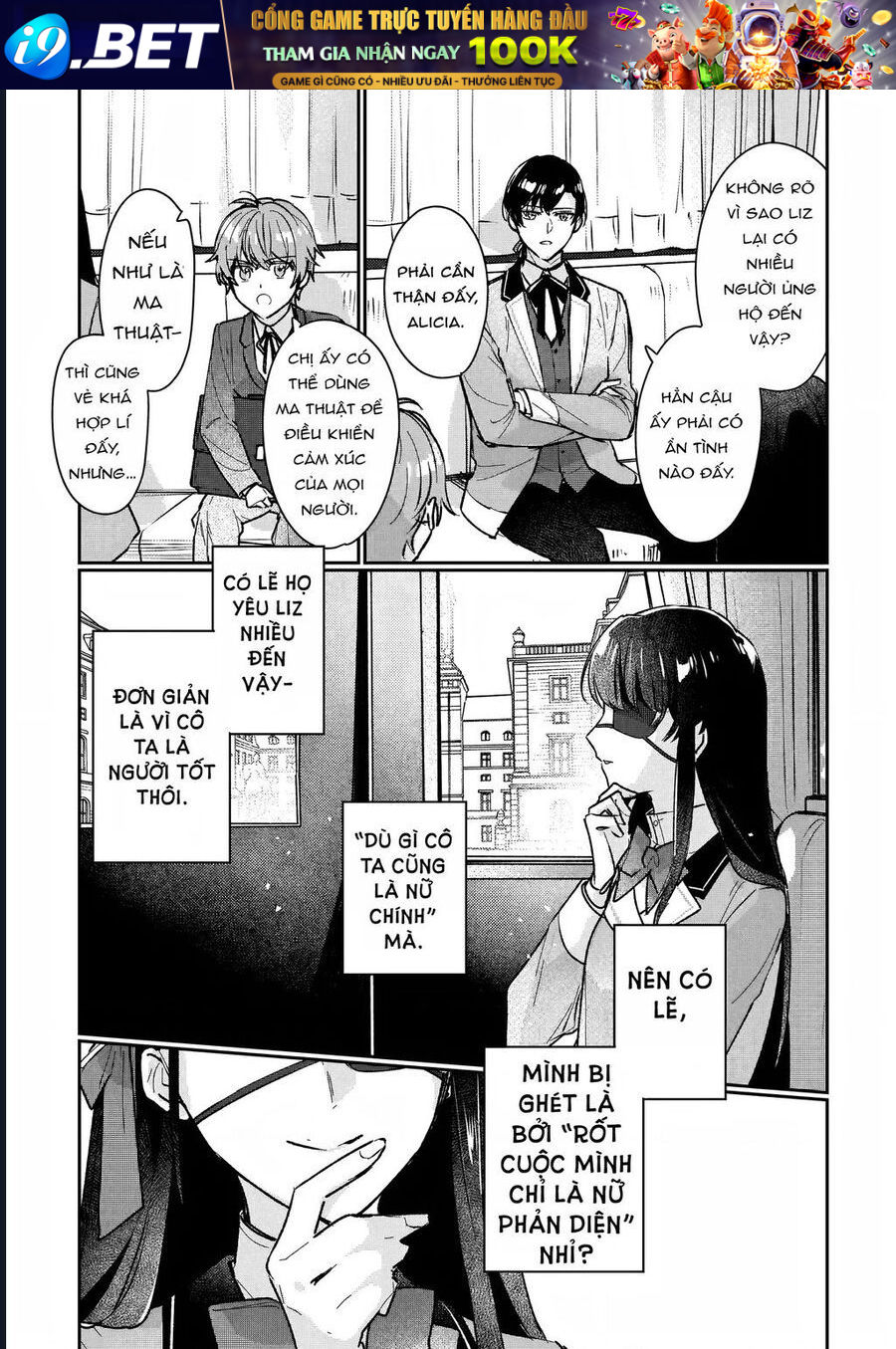 Rekishi Ni Nokoru Akujo Ni Naru Zo Akuyaku Reijou Ni Naru Hodo Ouji No Dekiai Wa Kasoku Suru You Desu! Chap 15 - Next Chap 14