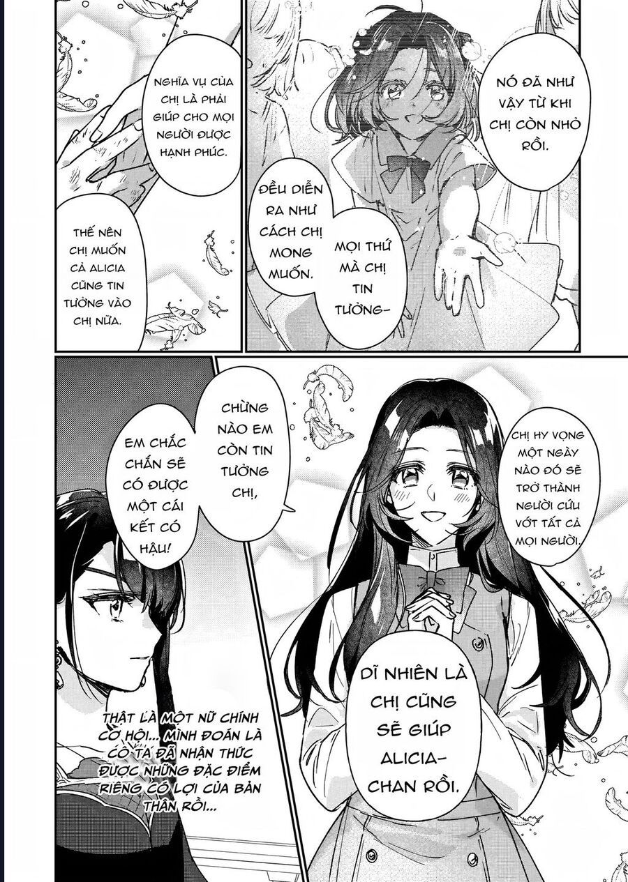 Rekishi Ni Nokoru Akujo Ni Naru Zo Akuyaku Reijou Ni Naru Hodo Ouji No Dekiai Wa Kasoku Suru You Desu! Chap 15 - Next Chap 14