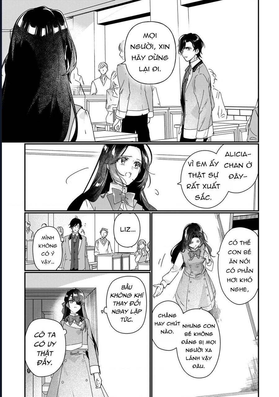 Rekishi Ni Nokoru Akujo Ni Naru Zo Akuyaku Reijou Ni Naru Hodo Ouji No Dekiai Wa Kasoku Suru You Desu! Chap 16 - Next Chap 15.5