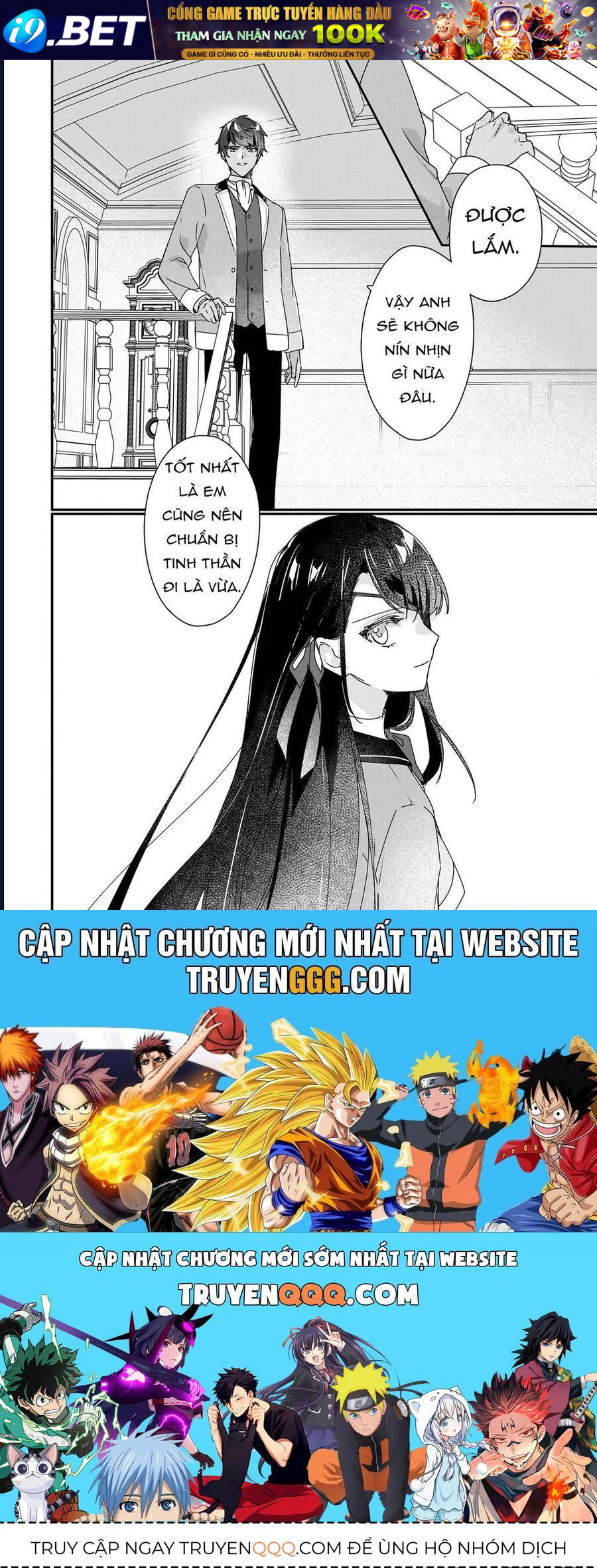 Rekishi Ni Nokoru Akujo Ni Naru Zo Akuyaku Reijou Ni Naru Hodo Ouji No Dekiai Wa Kasoku Suru You Desu! Chap 16 - Next Chap 15.5