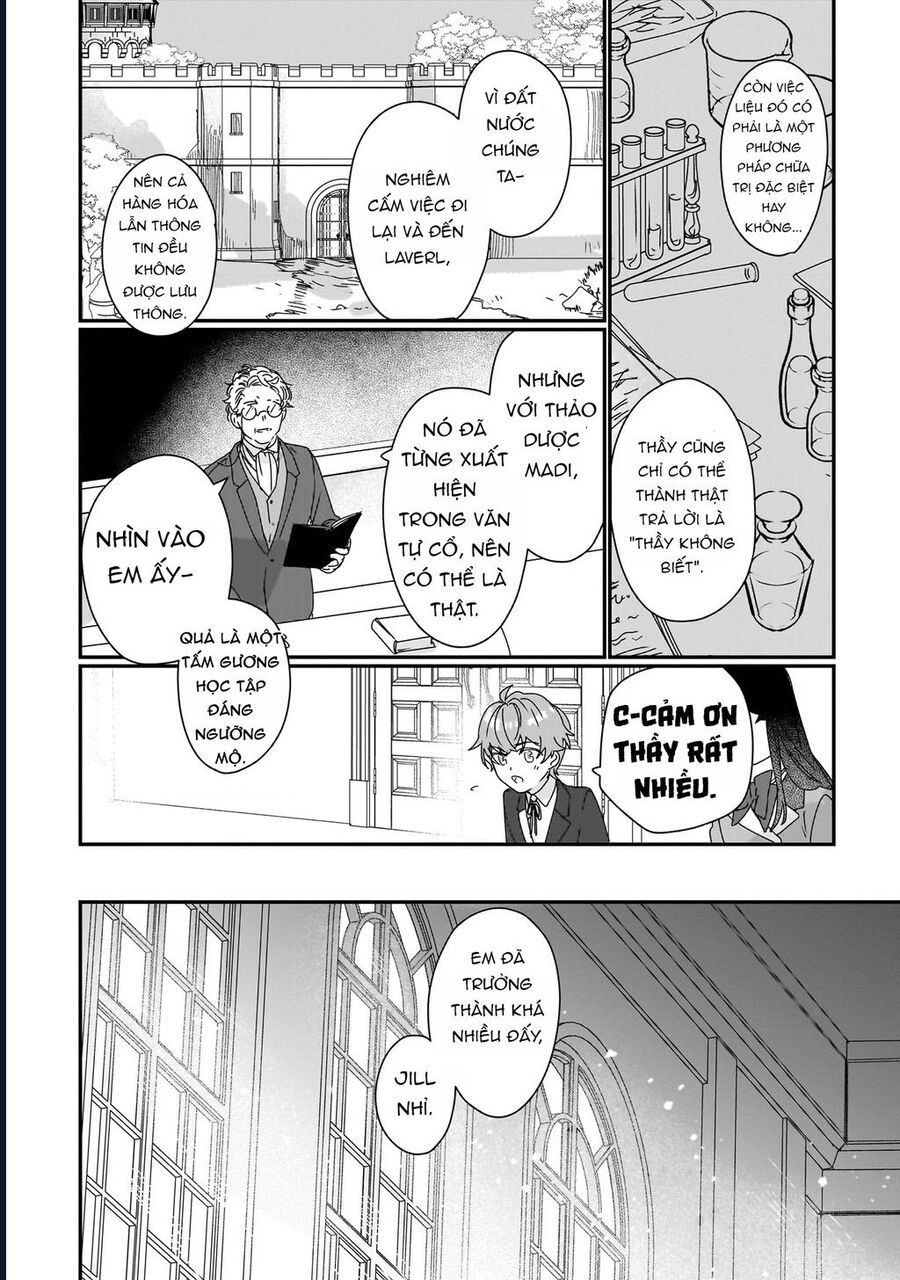 Rekishi Ni Nokoru Akujo Ni Naru Zo Akuyaku Reijou Ni Naru Hodo Ouji No Dekiai Wa Kasoku Suru You Desu! Chap 17 - Next Chap 16