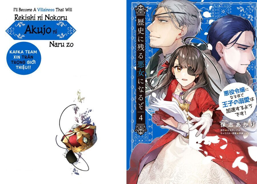 Rekishi Ni Nokoru Akujo Ni Naru Zo Akuyaku Reijou Ni Naru Hodo Ouji No Dekiai Wa Kasoku Suru You Desu! Chap 17 - Next Chap 16