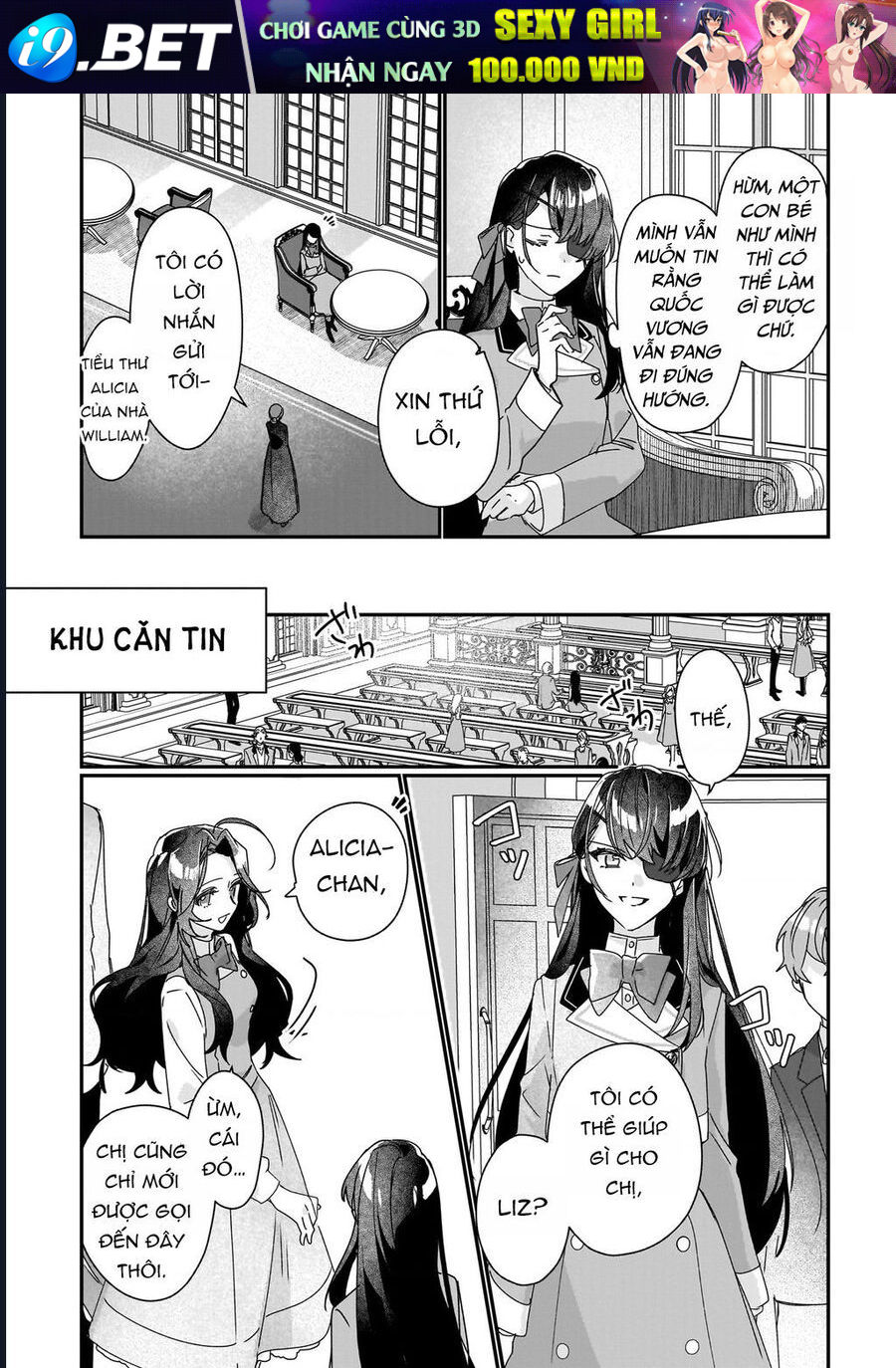 Rekishi Ni Nokoru Akujo Ni Naru Zo Akuyaku Reijou Ni Naru Hodo Ouji No Dekiai Wa Kasoku Suru You Desu! Chap 17 - Next Chap 16