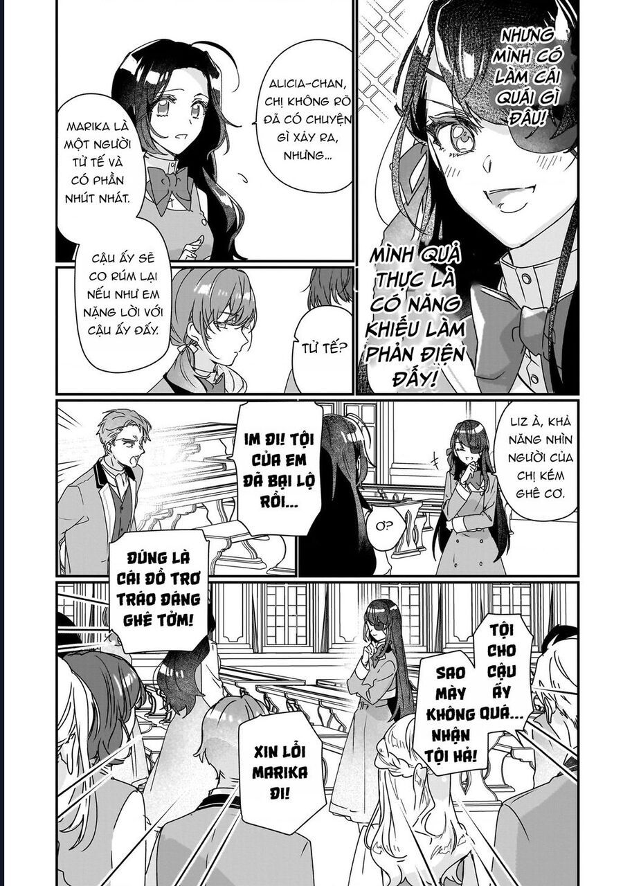 Rekishi Ni Nokoru Akujo Ni Naru Zo Akuyaku Reijou Ni Naru Hodo Ouji No Dekiai Wa Kasoku Suru You Desu! Chap 17 - Next Chap 16