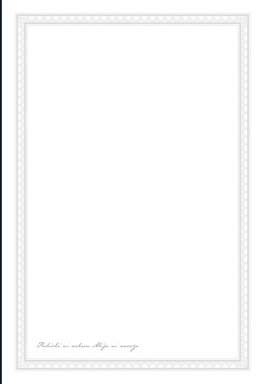 Rekishi Ni Nokoru Akujo Ni Naru Zo Akuyaku Reijou Ni Naru Hodo Ouji No Dekiai Wa Kasoku Suru You Desu! Chap 17 - Next Chap 16