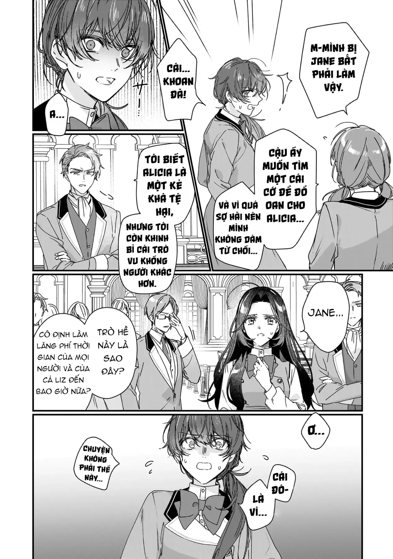 Rekishi Ni Nokoru Akujo Ni Naru Zo Akuyaku Reijou Ni Naru Hodo Ouji No Dekiai Wa Kasoku Suru You Desu! Chap 18 - Next Chap 17