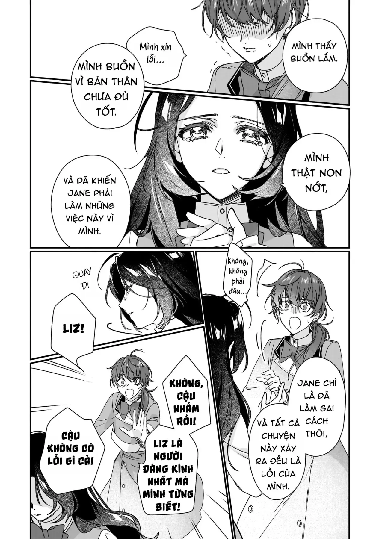 Rekishi Ni Nokoru Akujo Ni Naru Zo Akuyaku Reijou Ni Naru Hodo Ouji No Dekiai Wa Kasoku Suru You Desu! Chap 18 - Next Chap 17