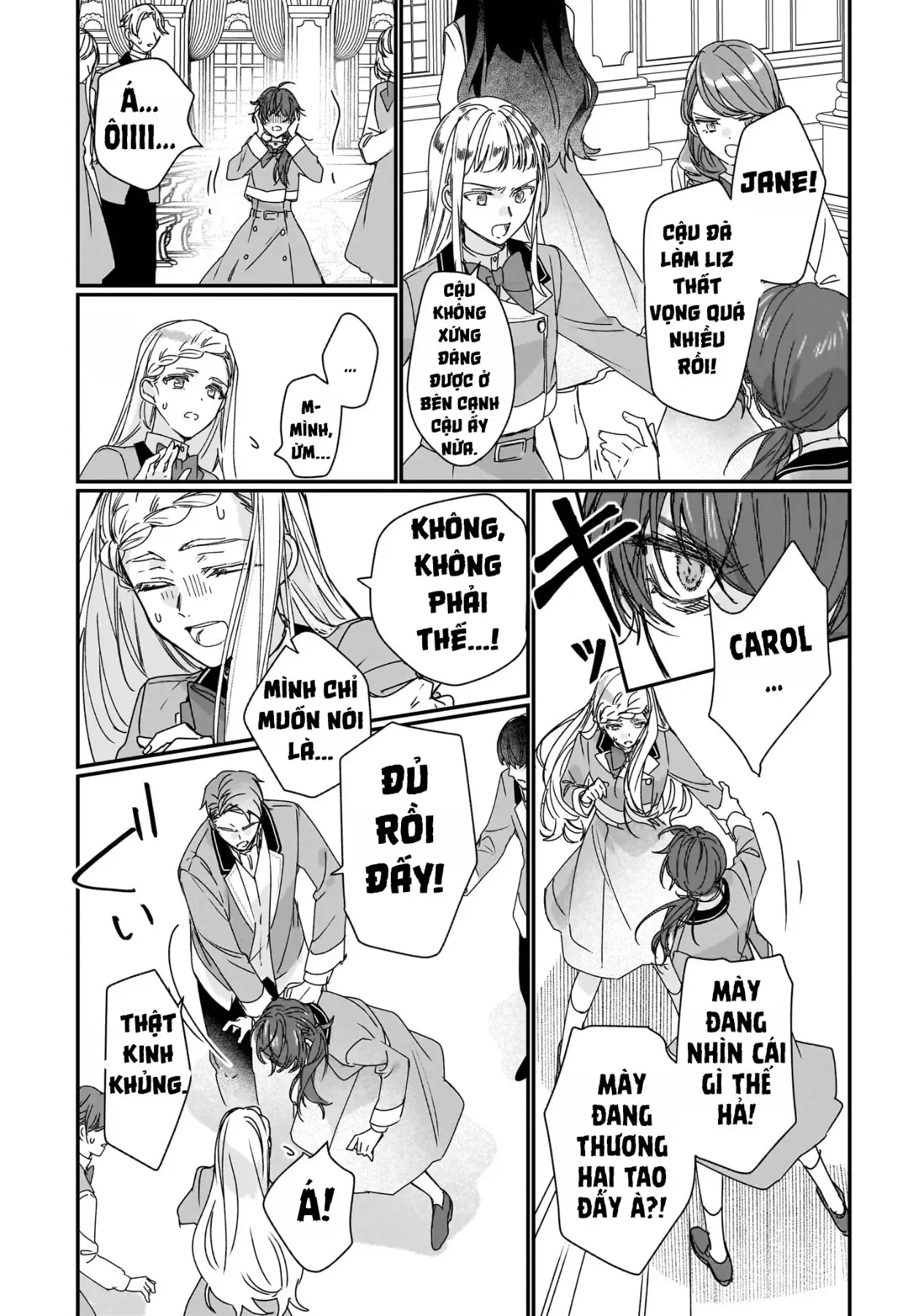 Rekishi Ni Nokoru Akujo Ni Naru Zo Akuyaku Reijou Ni Naru Hodo Ouji No Dekiai Wa Kasoku Suru You Desu! Chap 18 - Next Chap 17