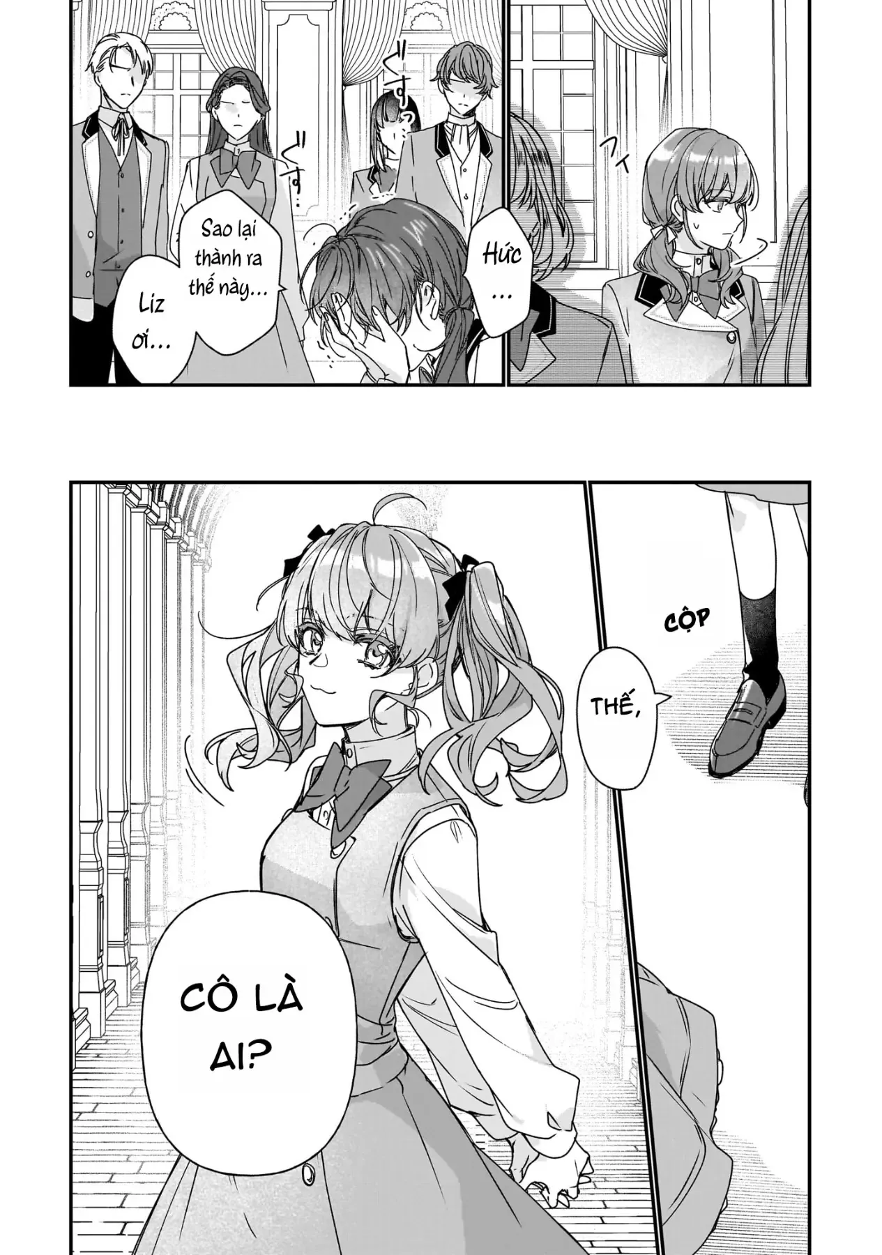 Rekishi Ni Nokoru Akujo Ni Naru Zo Akuyaku Reijou Ni Naru Hodo Ouji No Dekiai Wa Kasoku Suru You Desu! Chap 18 - Next Chap 17