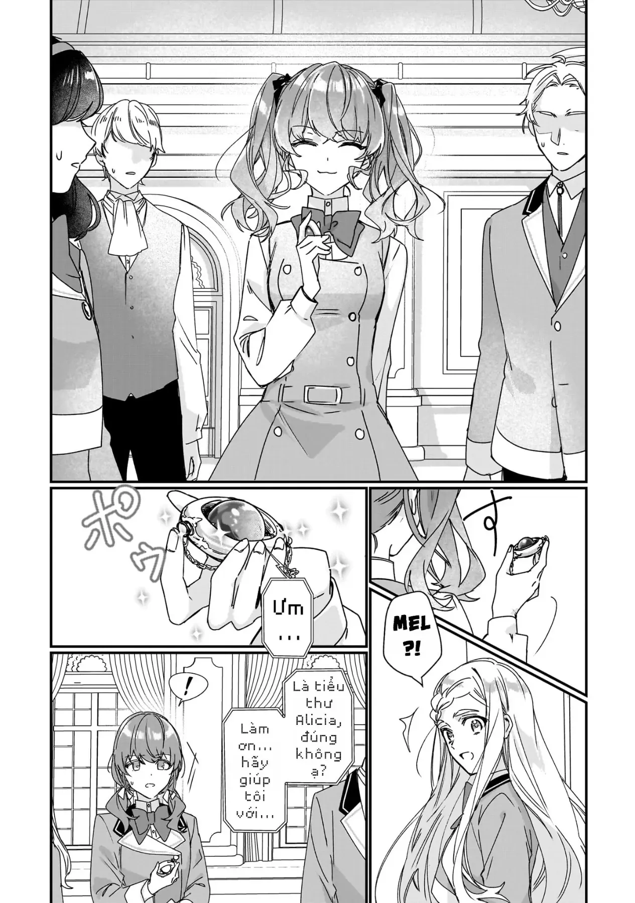 Rekishi Ni Nokoru Akujo Ni Naru Zo Akuyaku Reijou Ni Naru Hodo Ouji No Dekiai Wa Kasoku Suru You Desu! Chap 18 - Next Chap 17