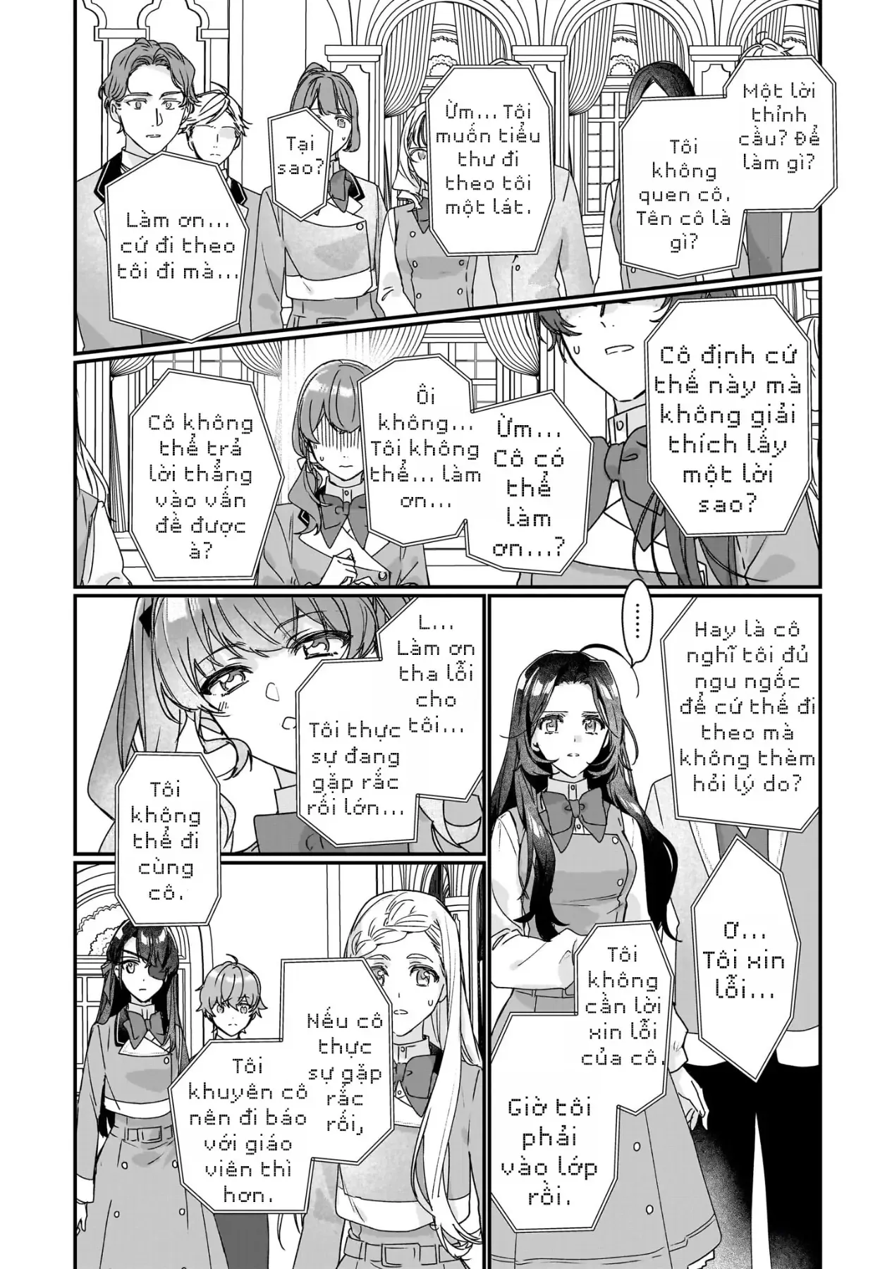 Rekishi Ni Nokoru Akujo Ni Naru Zo Akuyaku Reijou Ni Naru Hodo Ouji No Dekiai Wa Kasoku Suru You Desu! Chap 18 - Next Chap 17