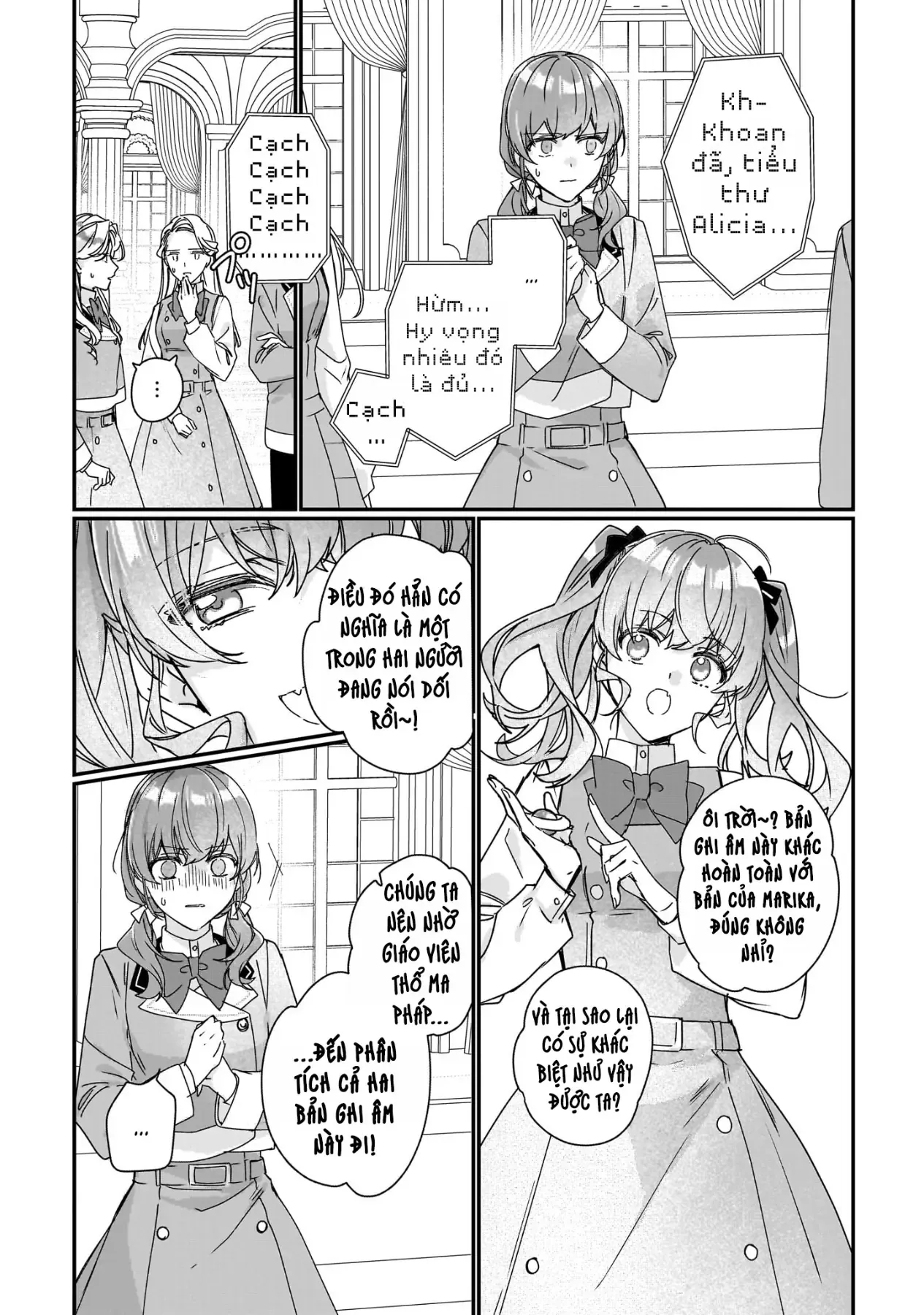 Rekishi Ni Nokoru Akujo Ni Naru Zo Akuyaku Reijou Ni Naru Hodo Ouji No Dekiai Wa Kasoku Suru You Desu! Chap 18 - Next Chap 17