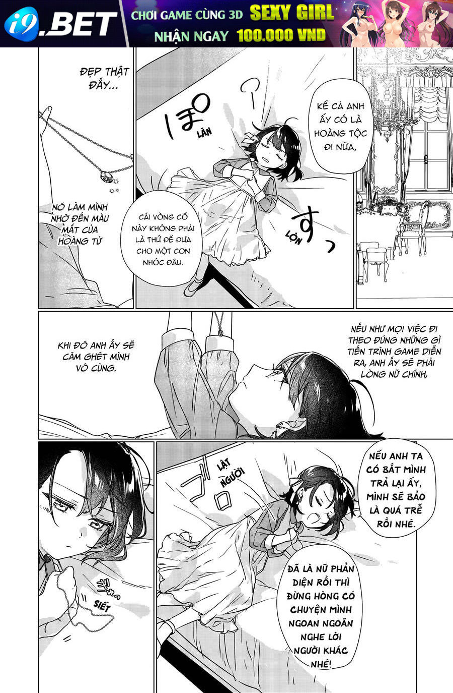 rekishi-ni-nokoru-akujo-ni-naru-zo-akuyaku-reijou-ni-naru-hodo-ouji-no-dekiai-wa-kasoku-suru-you-desu-21