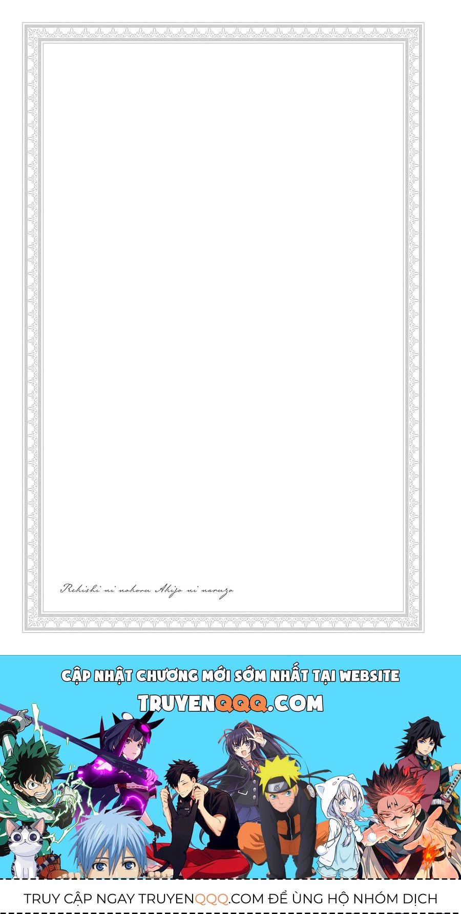 rekishi-ni-nokoru-akujo-ni-naru-zo-akuyaku-reijou-ni-naru-hodo-ouji-no-dekiai-wa-kasoku-suru-you-desu-28