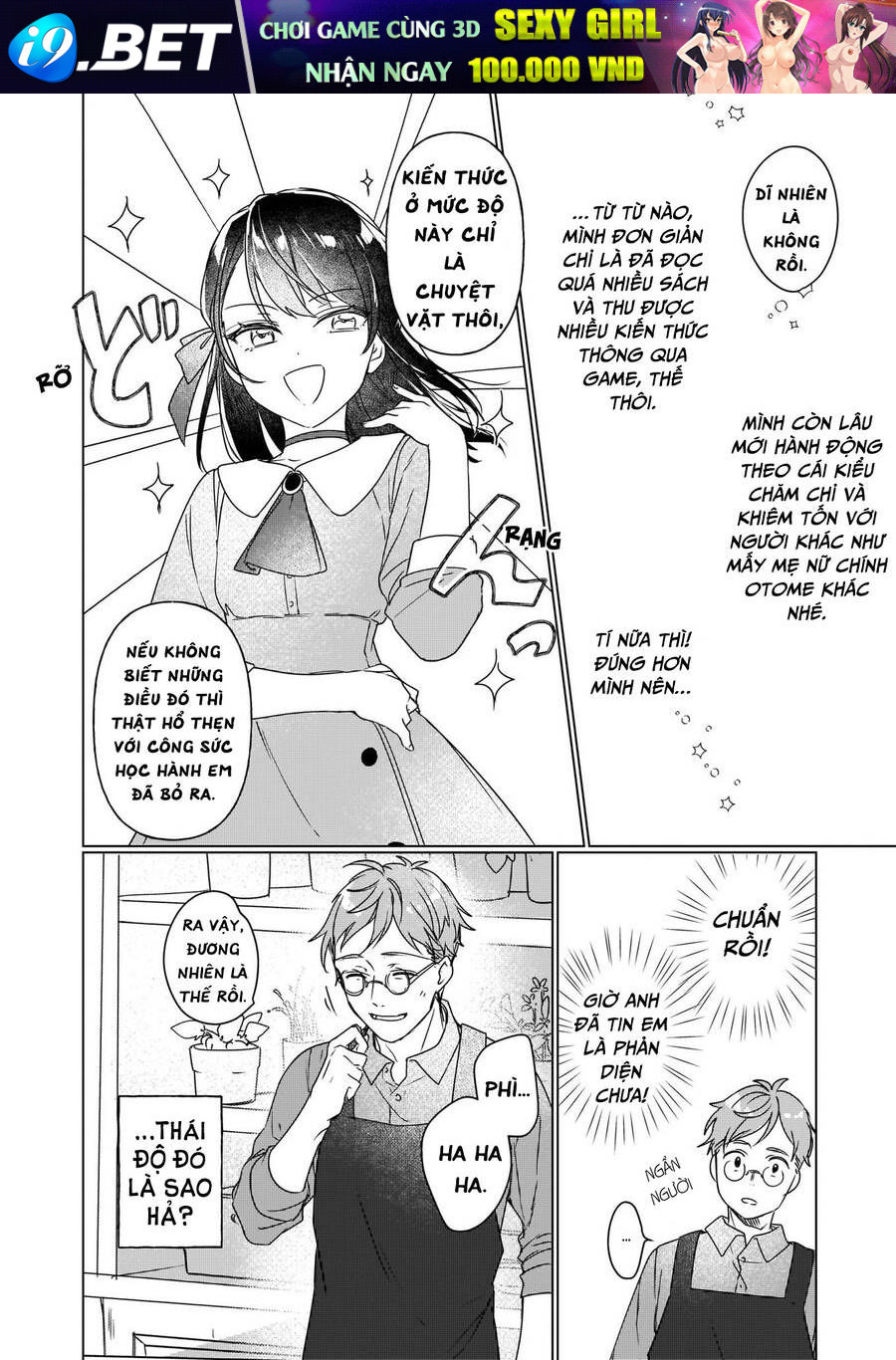 rekishi-ni-nokoru-akujo-ni-naru-zo-akuyaku-reijou-ni-naru-hodo-ouji-no-dekiai-wa-kasoku-suru-you-desu-11