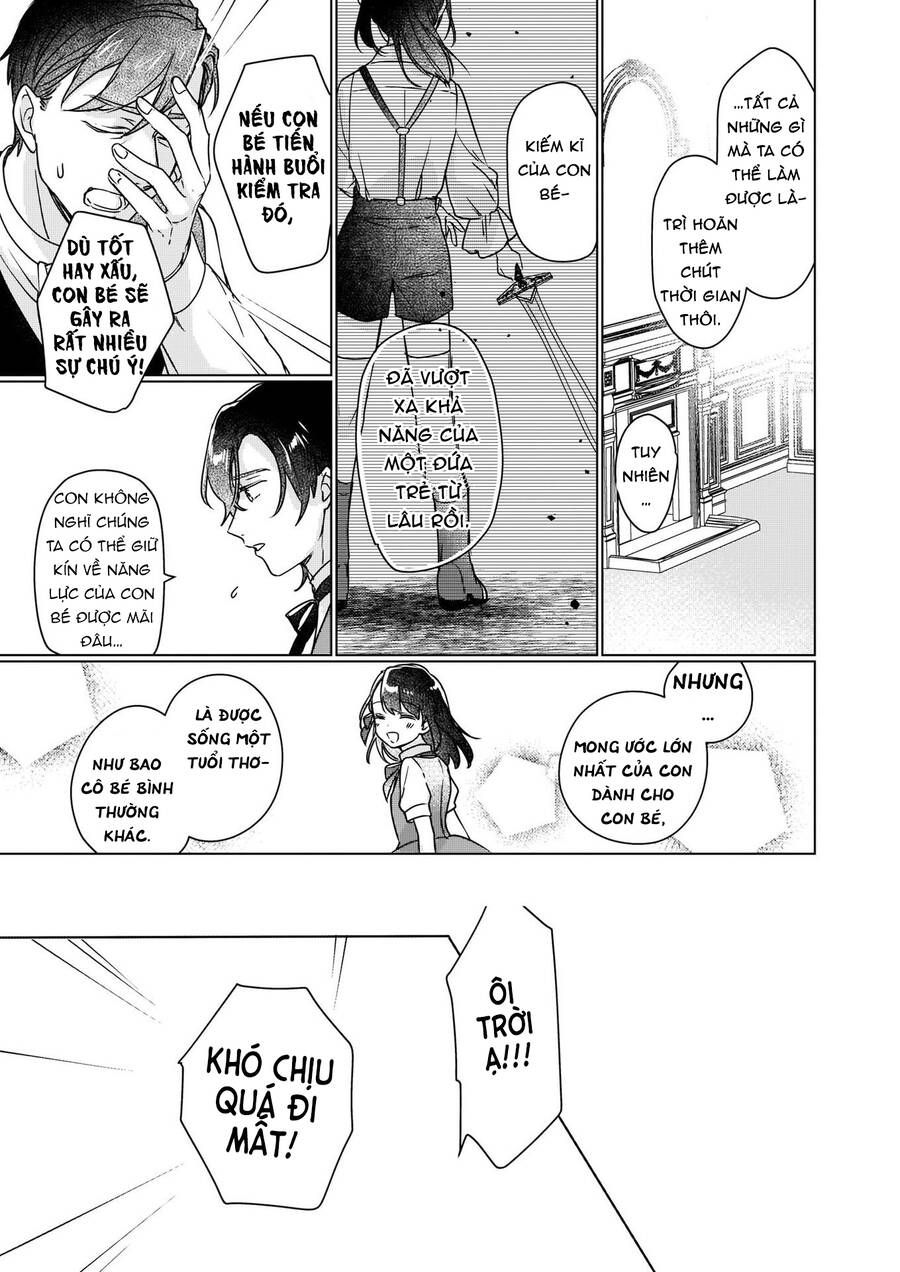 rekishi-ni-nokoru-akujo-ni-naru-zo-akuyaku-reijou-ni-naru-hodo-ouji-no-dekiai-wa-kasoku-suru-you-desu-18