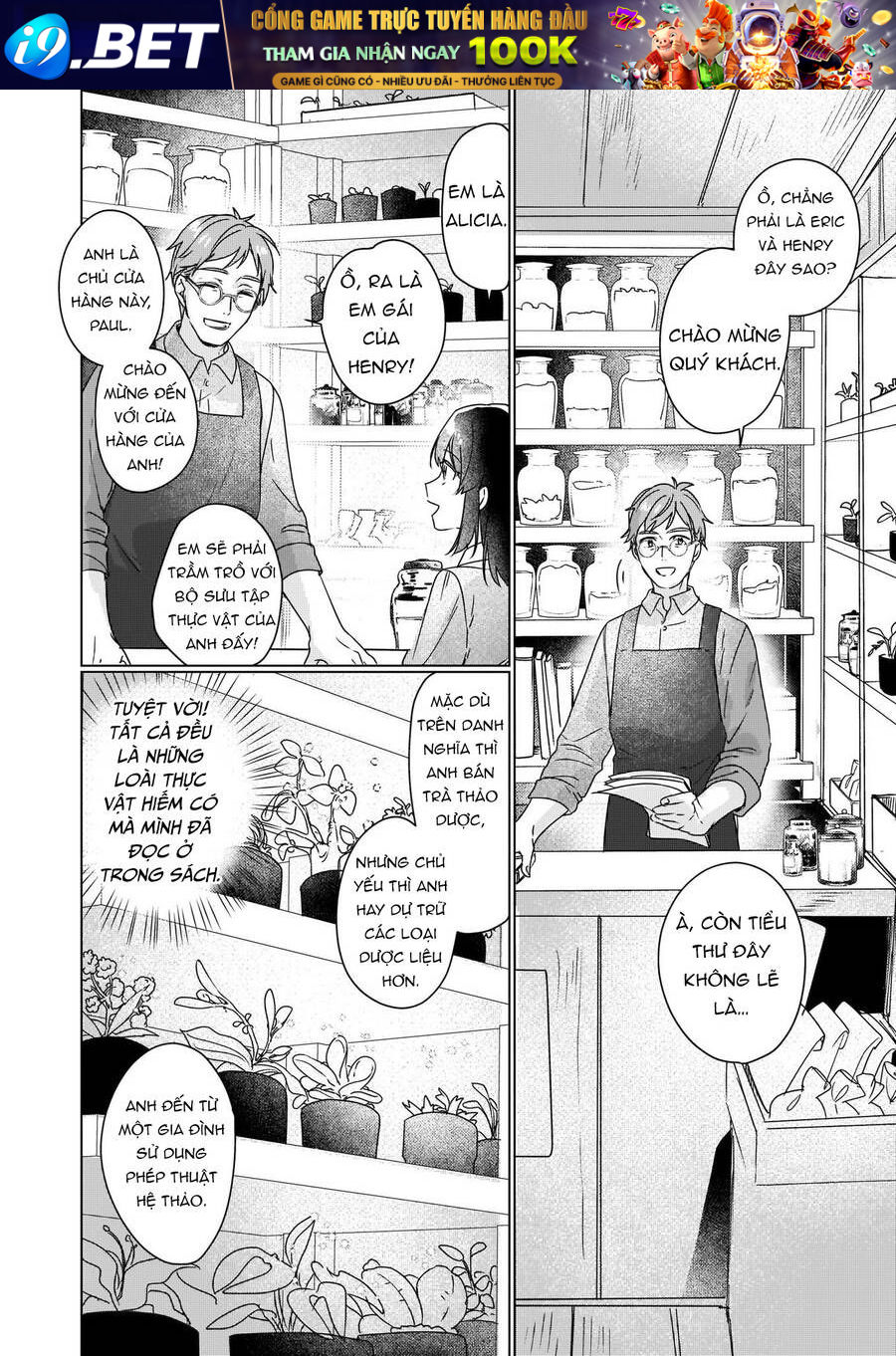 rekishi-ni-nokoru-akujo-ni-naru-zo-akuyaku-reijou-ni-naru-hodo-ouji-no-dekiai-wa-kasoku-suru-you-desu-9