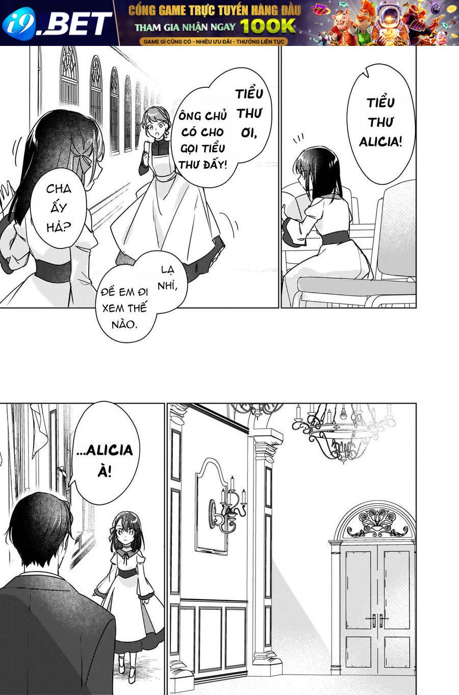 Rekishi Ni Nokoru Akujo Ni Naru Zo Akuyaku Reijou Ni Naru Hodo Ouji No Dekiai Wa Kasoku Suru You Desu! Chap 4 - Next Chap 3