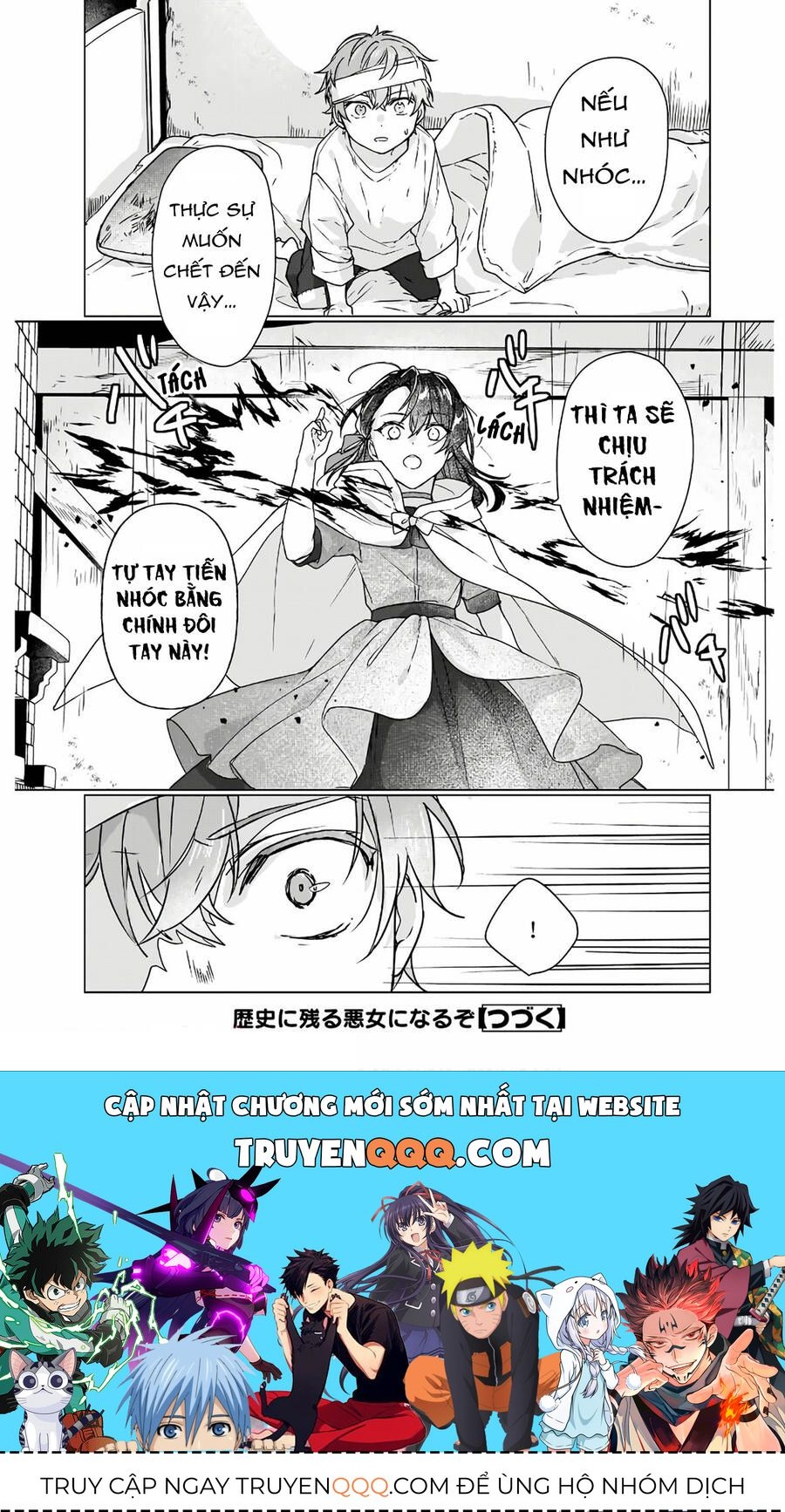 Rekishi Ni Nokoru Akujo Ni Naru Zo Akuyaku Reijou Ni Naru Hodo Ouji No Dekiai Wa Kasoku Suru You Desu! Chap 5 - Next Chap 4