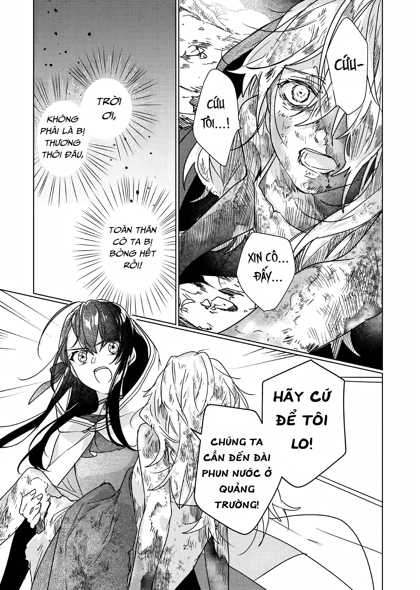 Rekishi Ni Nokoru Akujo Ni Naru Zo Akuyaku Reijou Ni Naru Hodo Ouji No Dekiai Wa Kasoku Suru You Desu! Chap 8 - Next Chap 7
