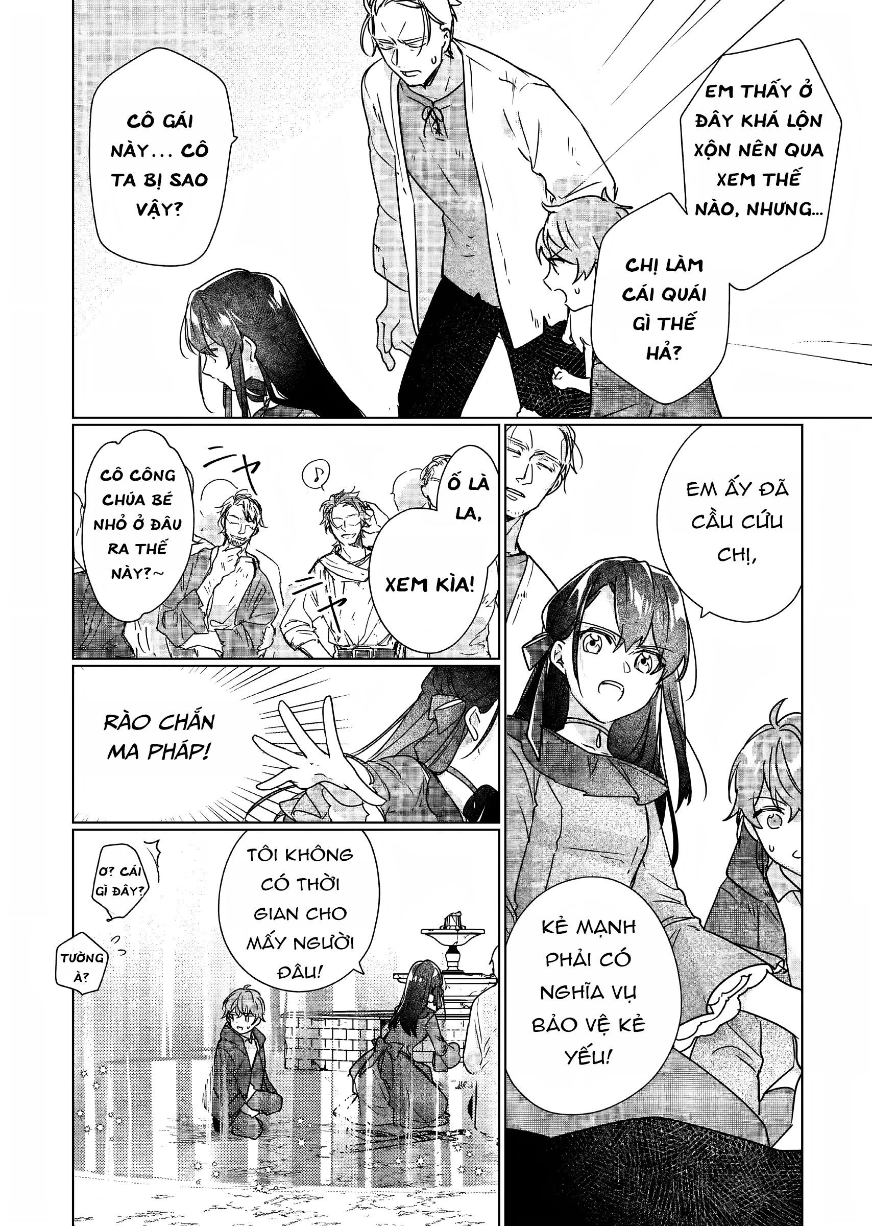 Rekishi Ni Nokoru Akujo Ni Naru Zo Akuyaku Reijou Ni Naru Hodo Ouji No Dekiai Wa Kasoku Suru You Desu! Chap 8 - Next Chap 7