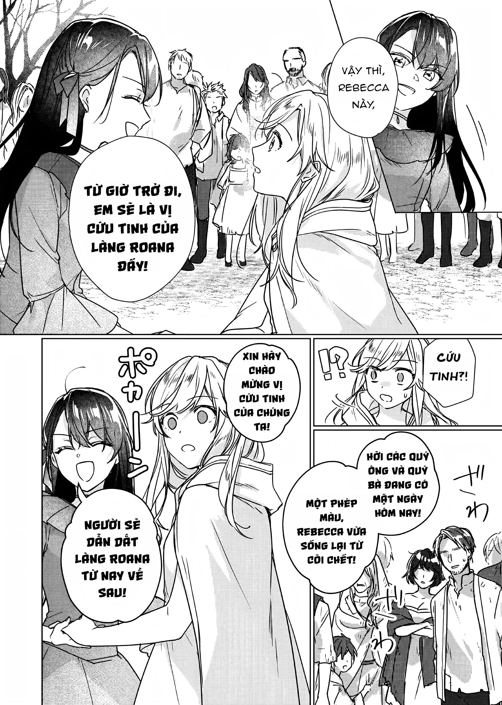 Rekishi Ni Nokoru Akujo Ni Naru Zo Akuyaku Reijou Ni Naru Hodo Ouji No Dekiai Wa Kasoku Suru You Desu! Chap 8 - Next Chap 7