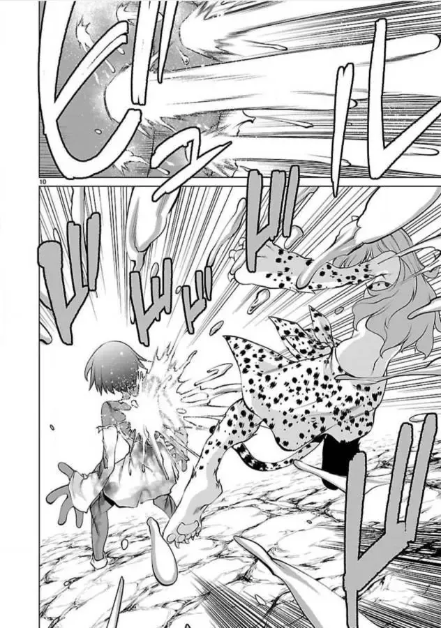 Killing Bites Chap 48 - Next Chap 47