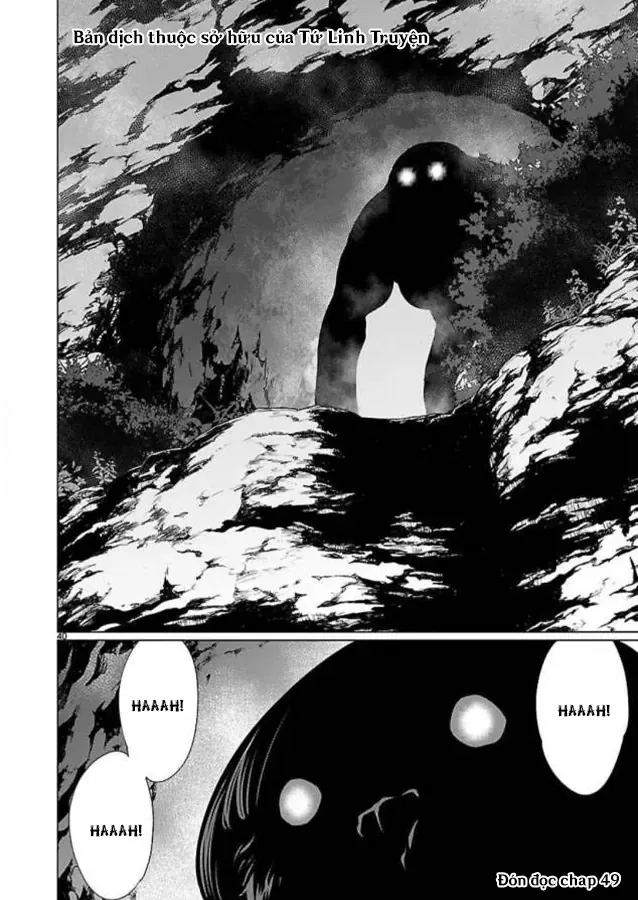 Killing Bites Chap 48 - Next Chap 47