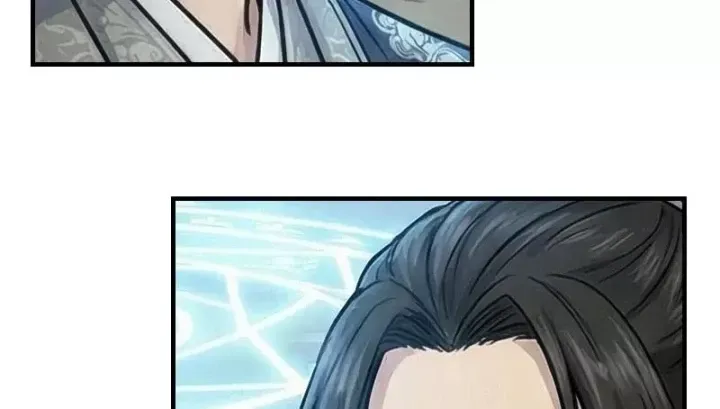 Xuyên Không Tới Tu Tiên Giới Làm Trù Thần Chap 108 - Next Chap 107