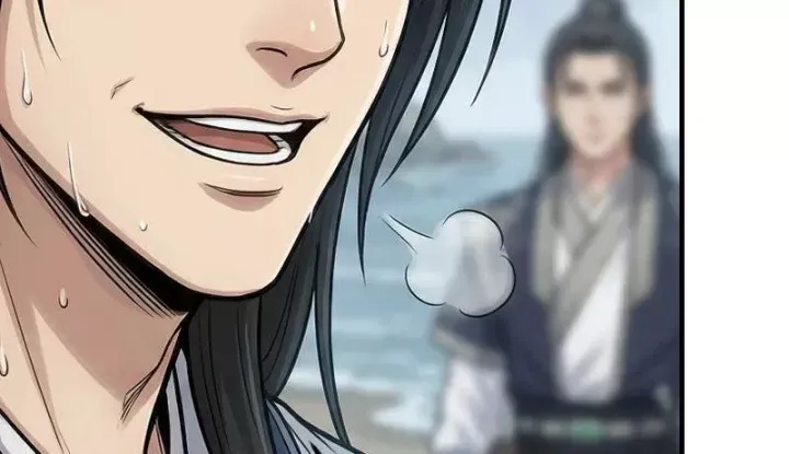 Xuyên Không Tới Tu Tiên Giới Làm Trù Thần Chap 108 - Next Chap 107