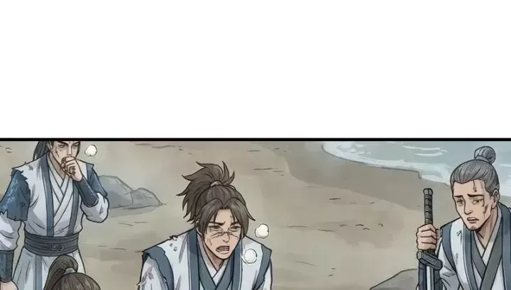 Xuyên Không Tới Tu Tiên Giới Làm Trù Thần Chap 108 - Next Chap 107