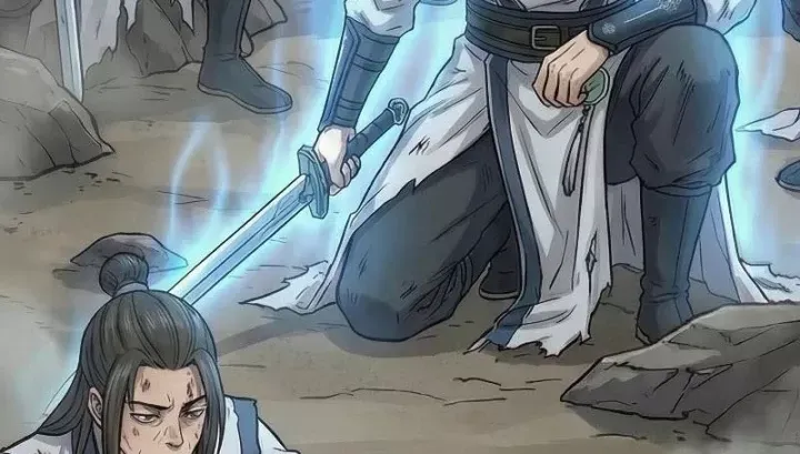 Xuyên Không Tới Tu Tiên Giới Làm Trù Thần Chap 108 - Next Chap 107