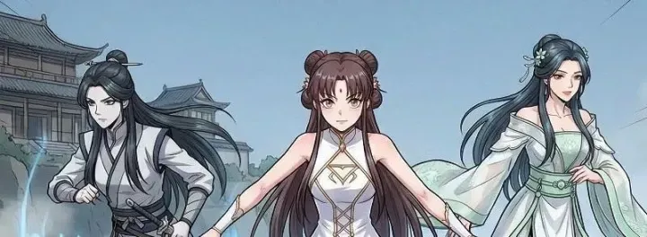 Xuyên Không Tới Tu Tiên Giới Làm Trù Thần Chap 108 - Next Chap 107