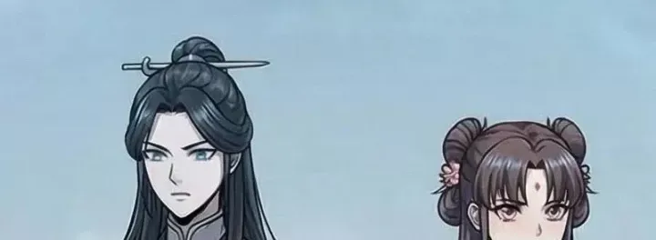 Xuyên Không Tới Tu Tiên Giới Làm Trù Thần Chap 108 - Next Chap 107