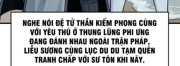 Xuyên Không Tới Tu Tiên Giới Làm Trù Thần Chap 108 - Next Chap 107