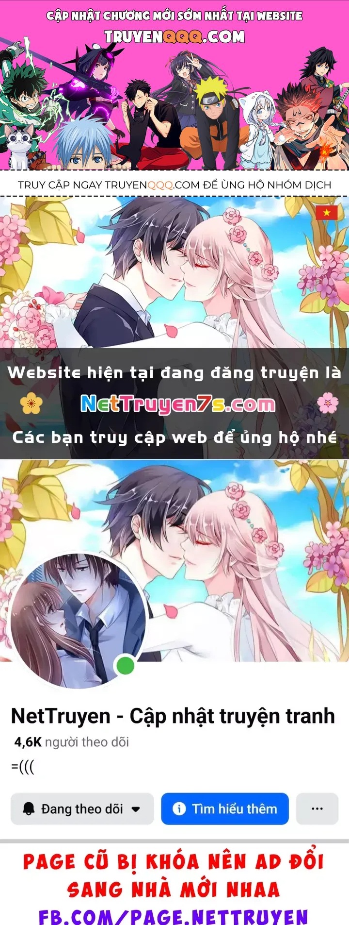 Xuyên Không Tới Tu Tiên Giới Làm Trù Thần Chap 109 - Next Chap 108