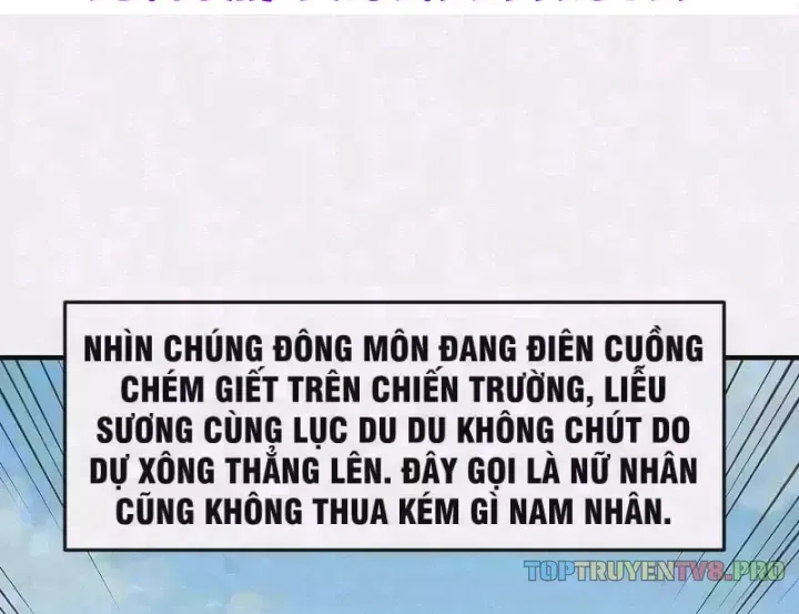 Xuyên Không Tới Tu Tiên Giới Làm Trù Thần Chap 109 - Next Chap 108