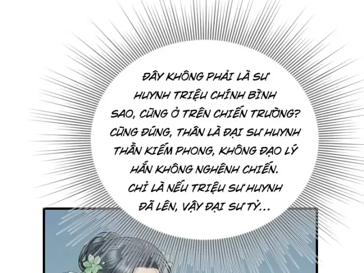 Xuyên Không Tới Tu Tiên Giới Làm Trù Thần Chap 109 - Next Chap 108